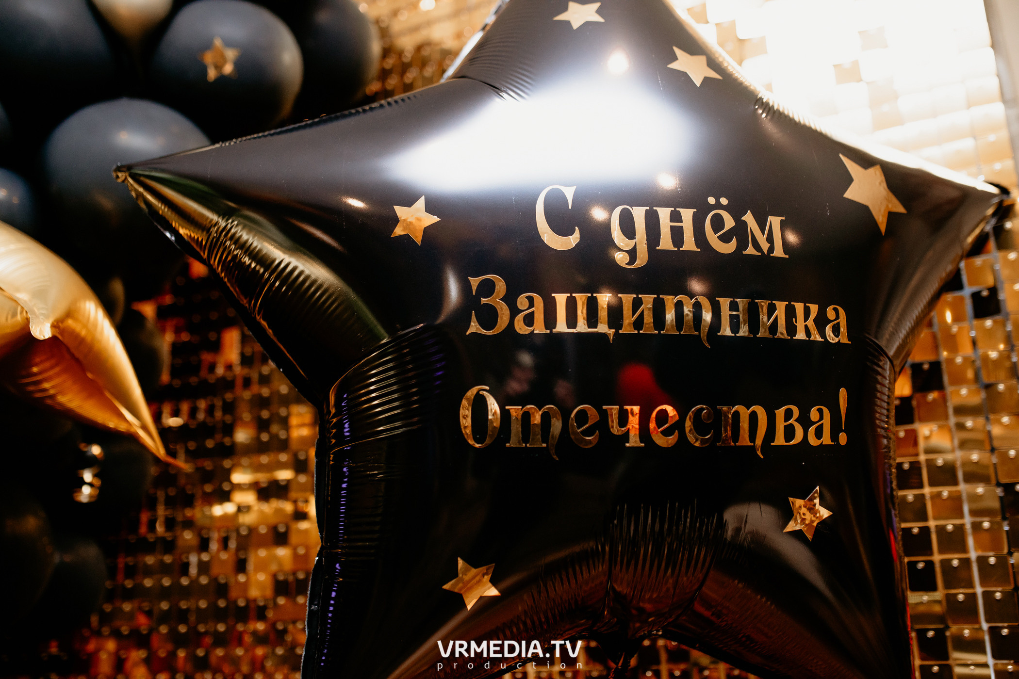 Выходные в «Alpen Club»