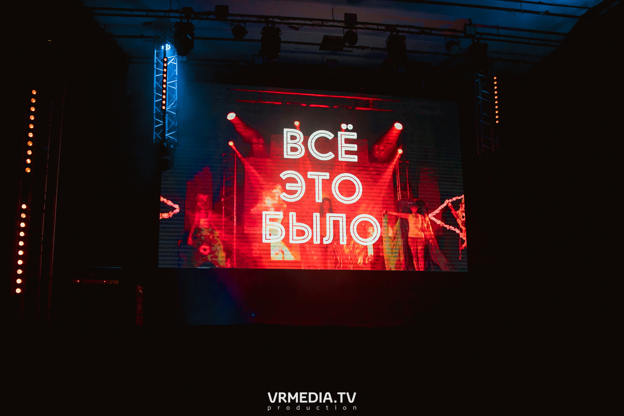 Студенческая весна в «КемГМУ». Медико-профилактический факультет