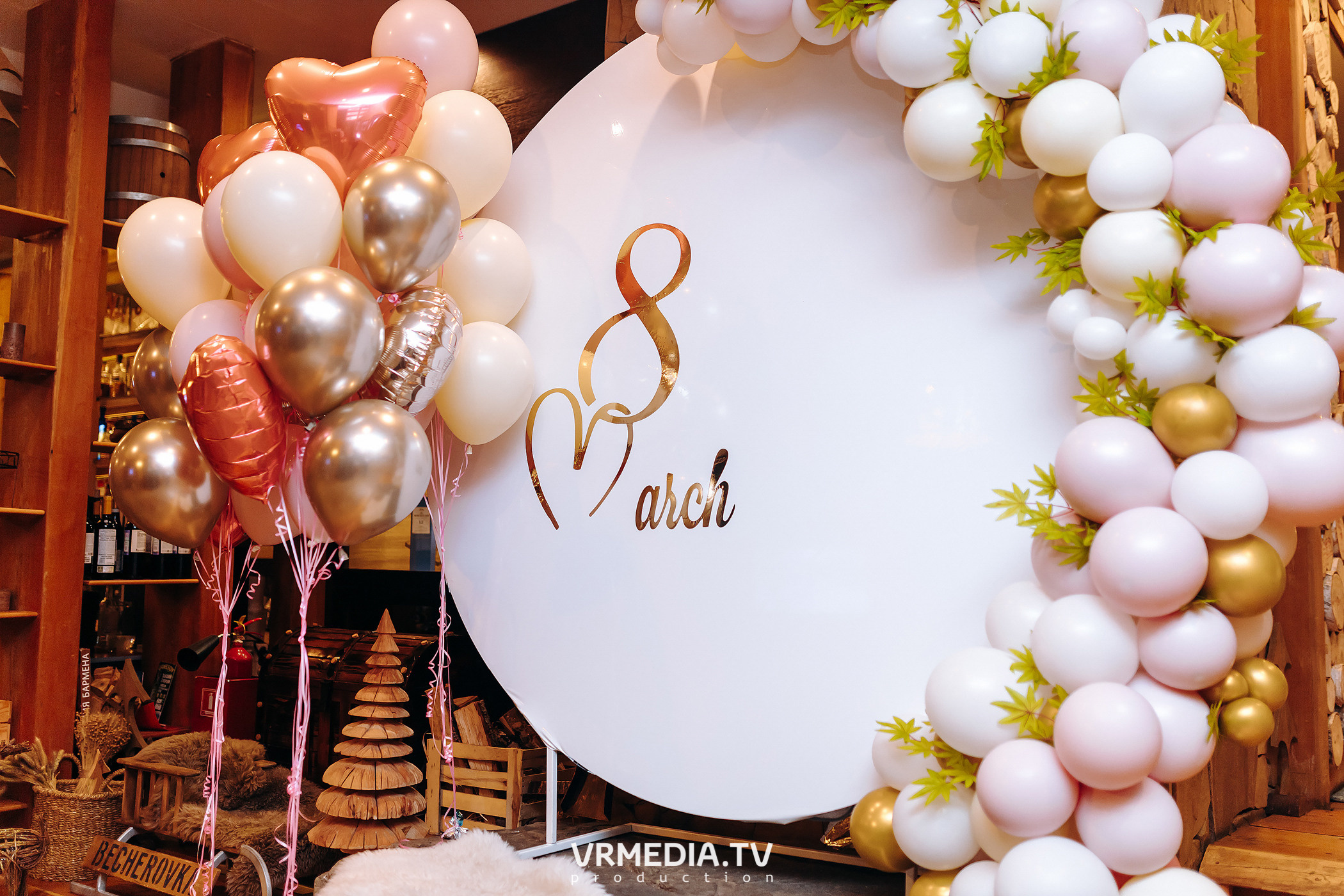 Международный женский день в «Alpen Club»