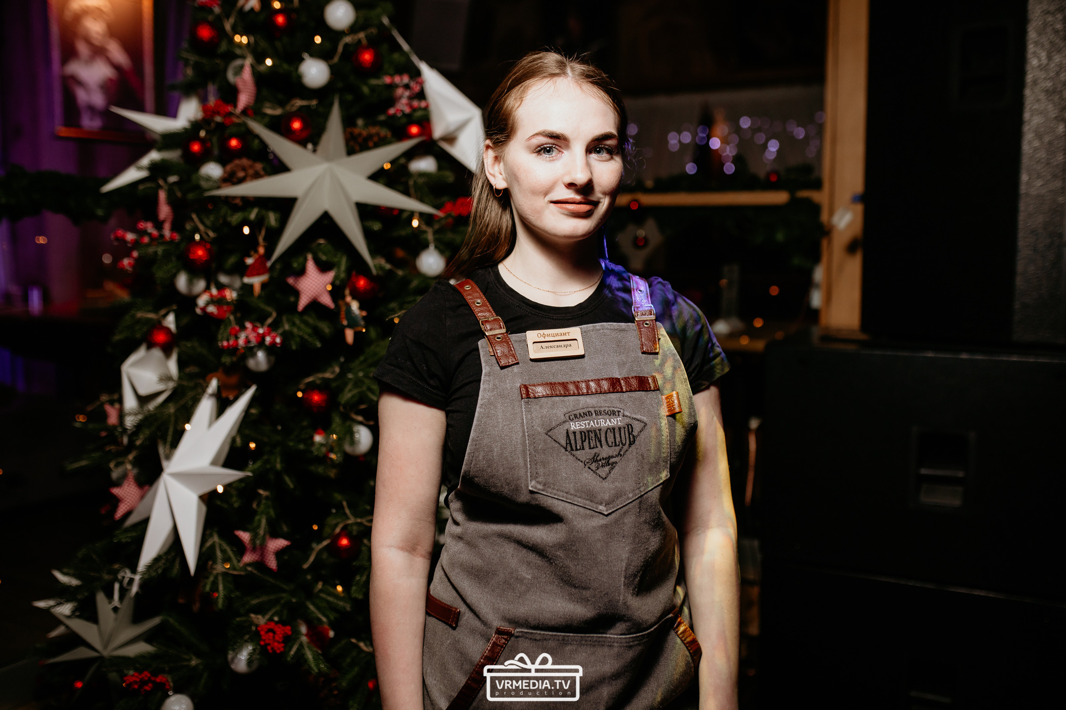 Выходные в «Alpen Club»