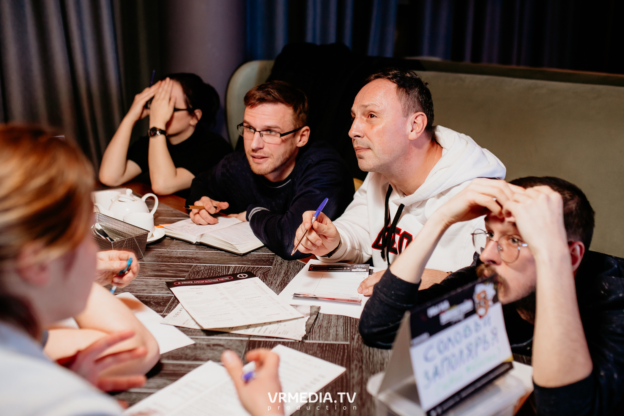 All stars Эйнштейн Party в караоке «Превью»