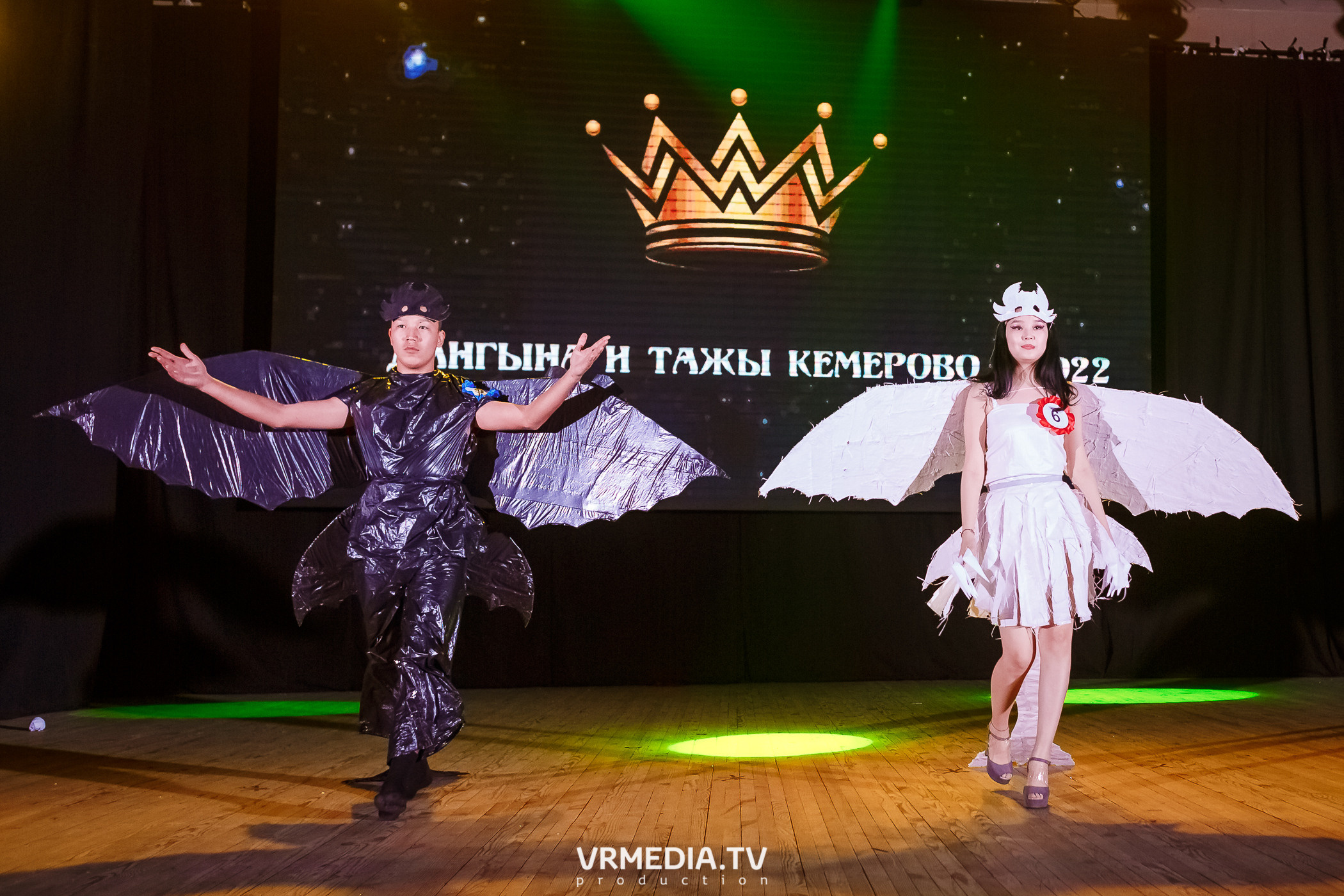 Дангына и Тажы — 2022