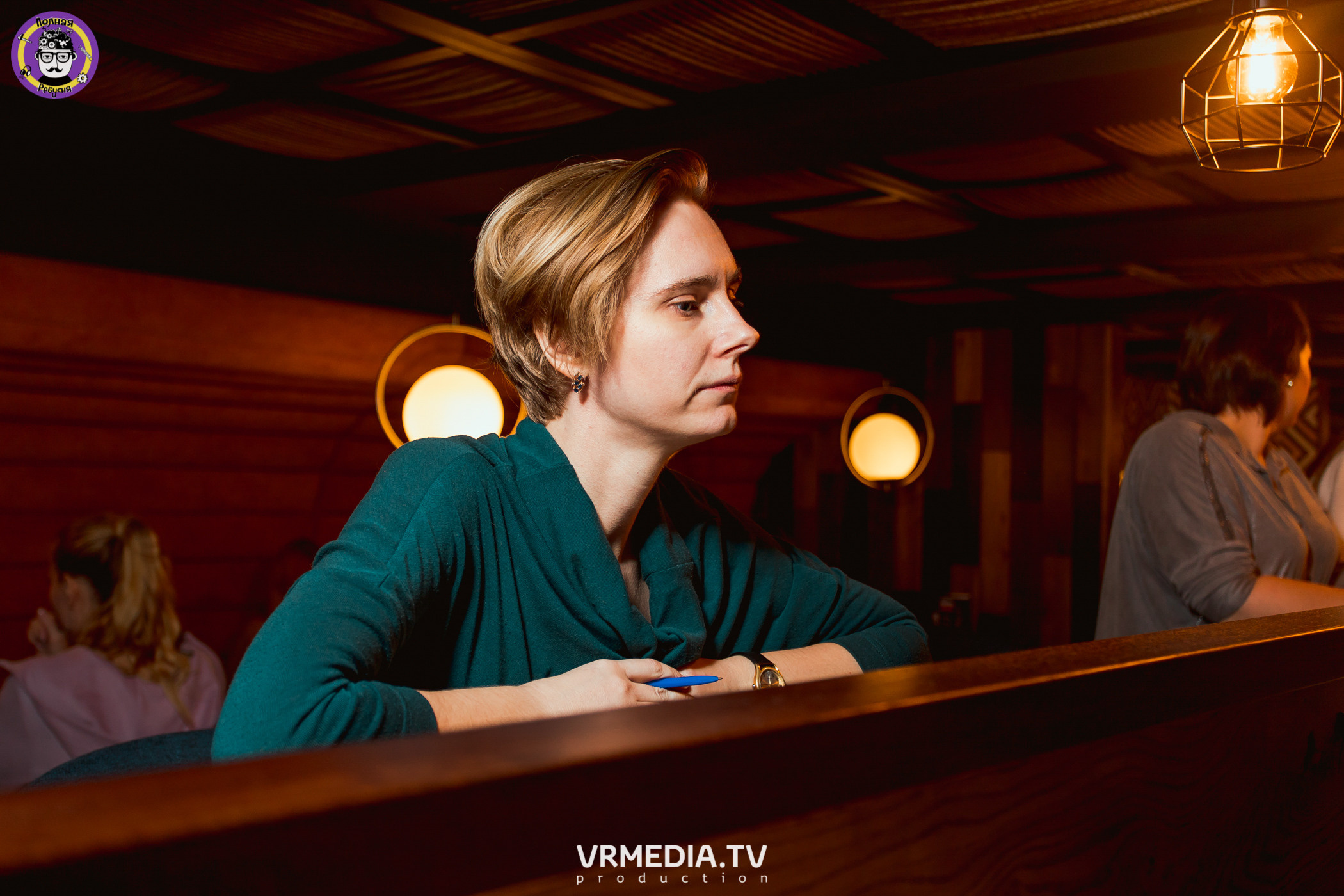 Полная ребусня. Новогодняя семейная ребусня