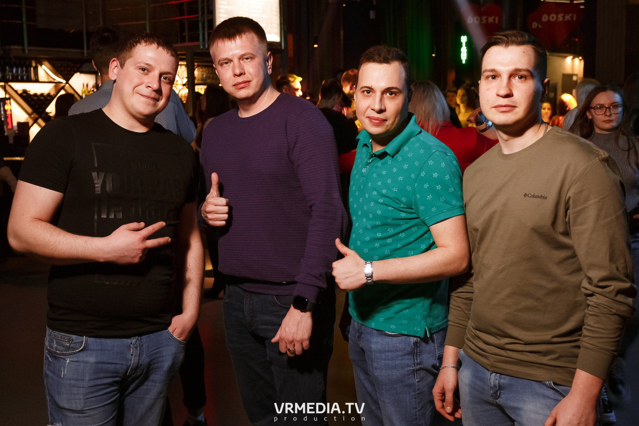 Выходные в баре «DOSKI»