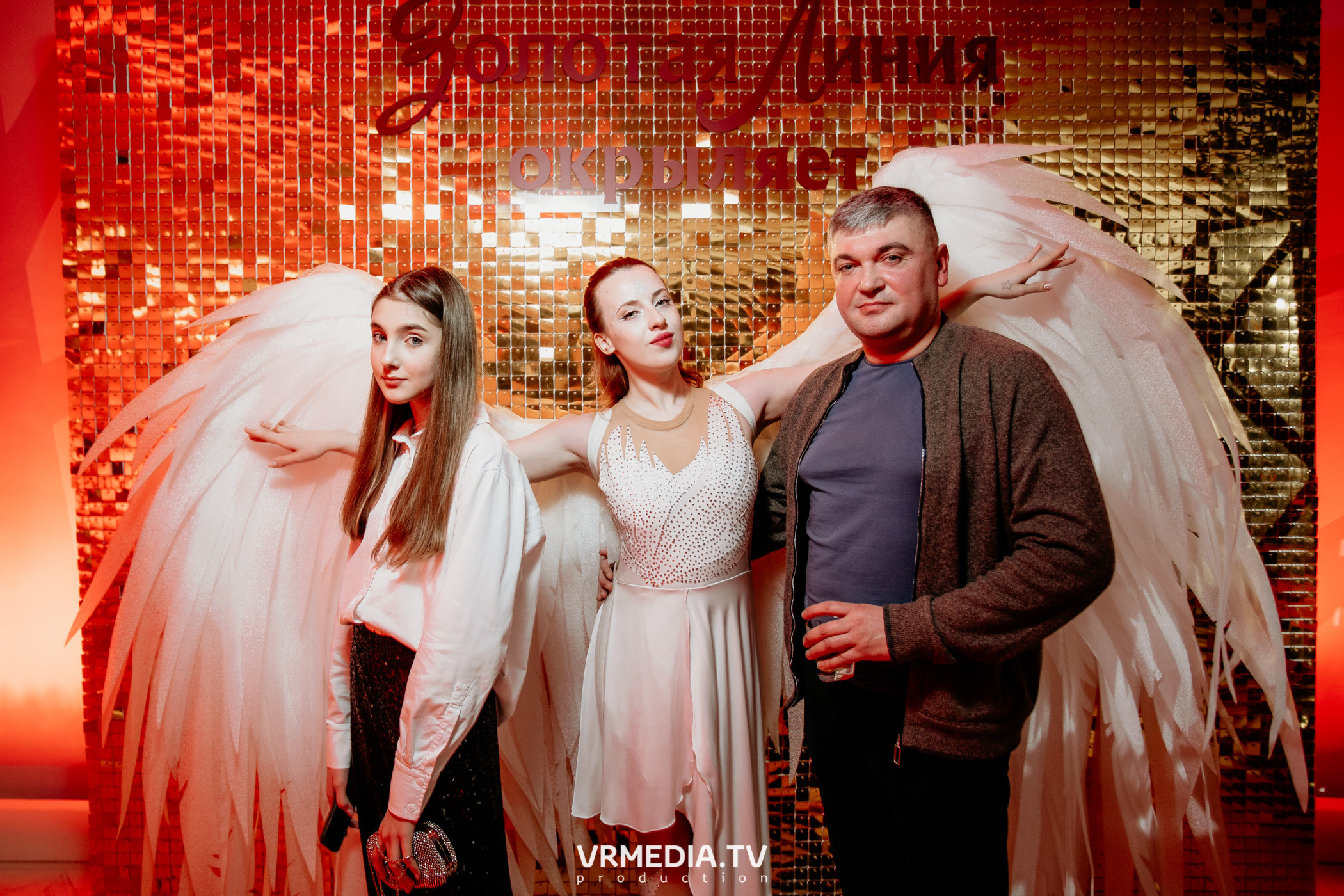 Kuzbass Business Awards 2022