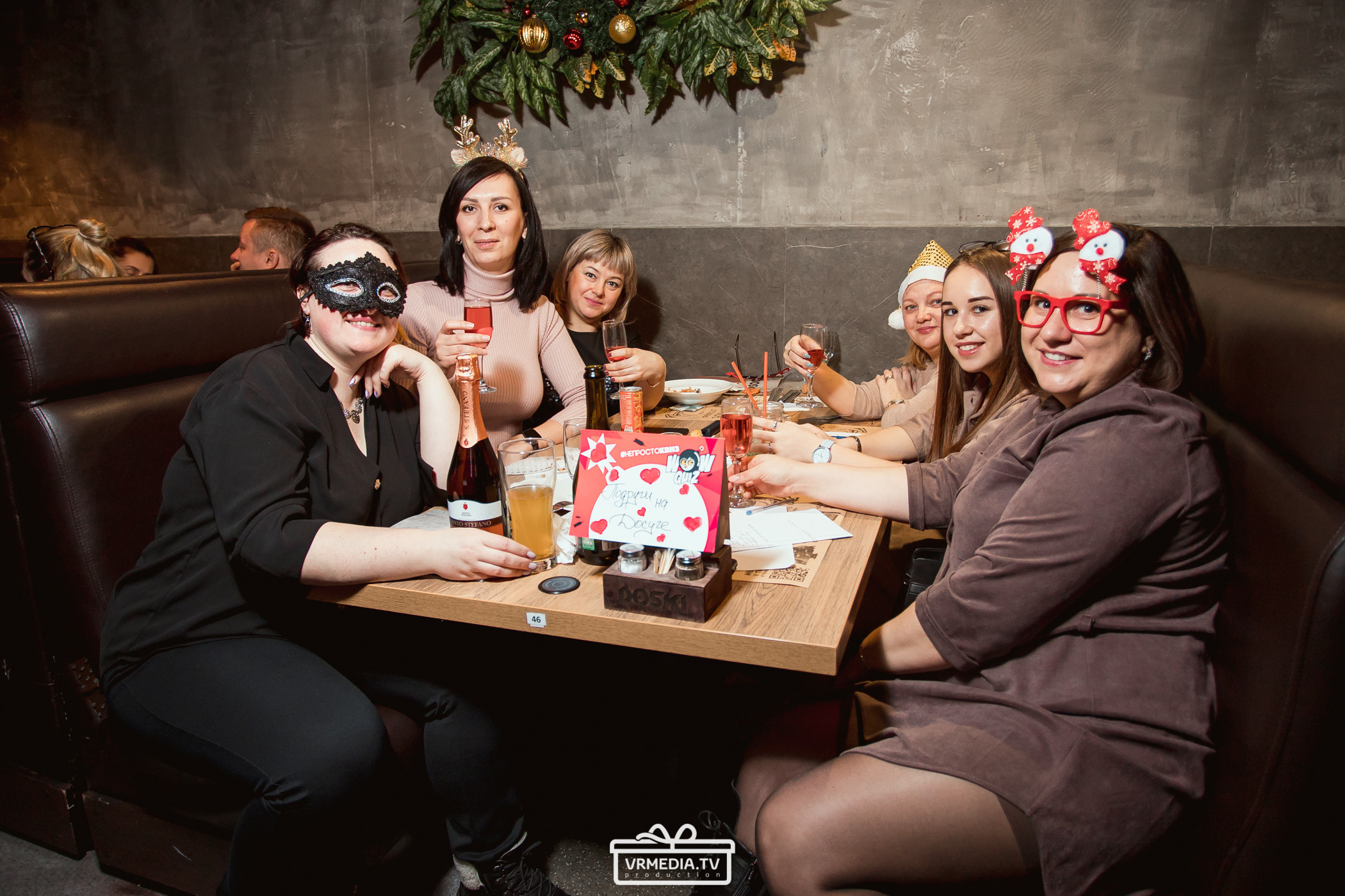 WOW QUIZ в баре «DOSKI»