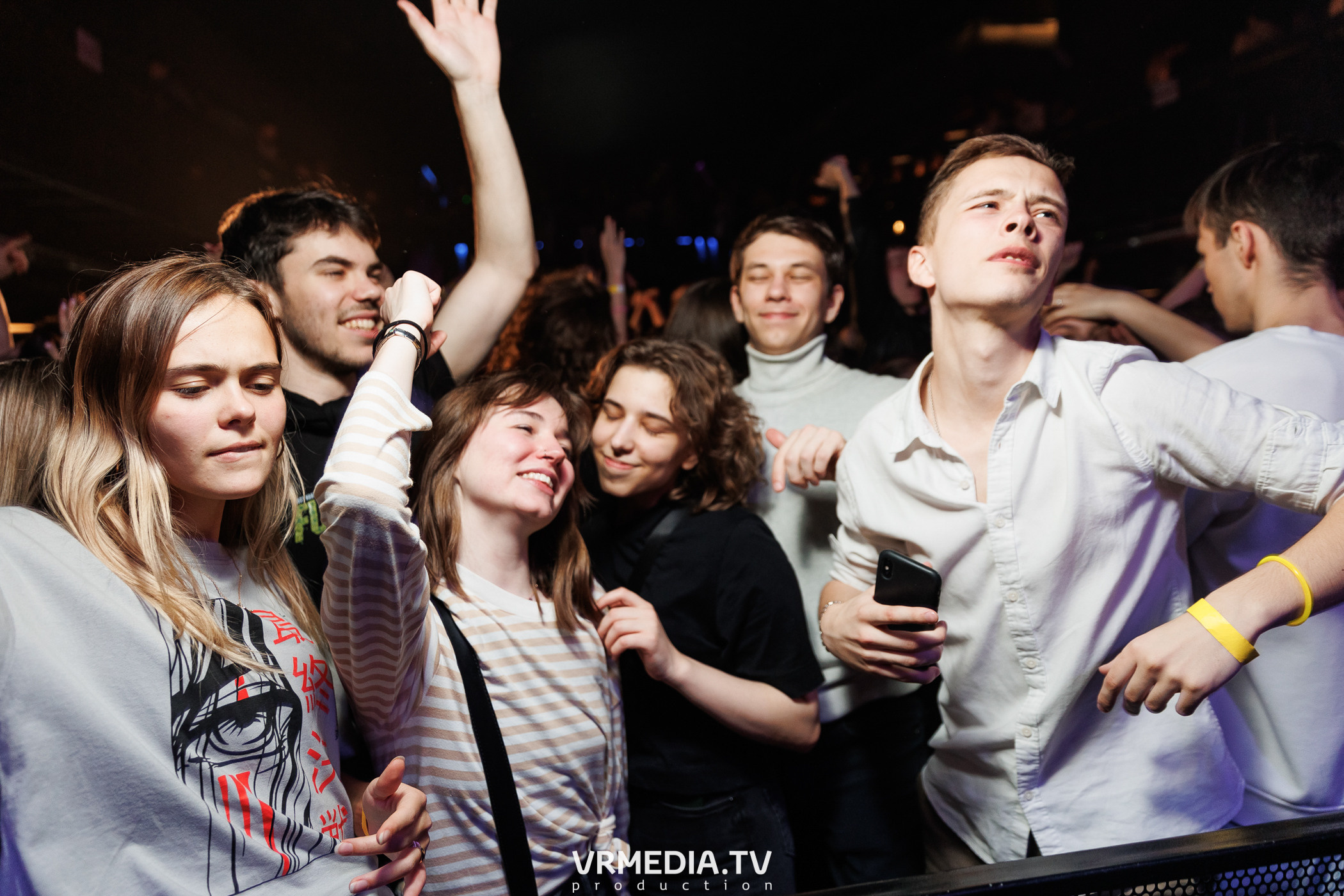 Притяжении by MALINA! PARTY