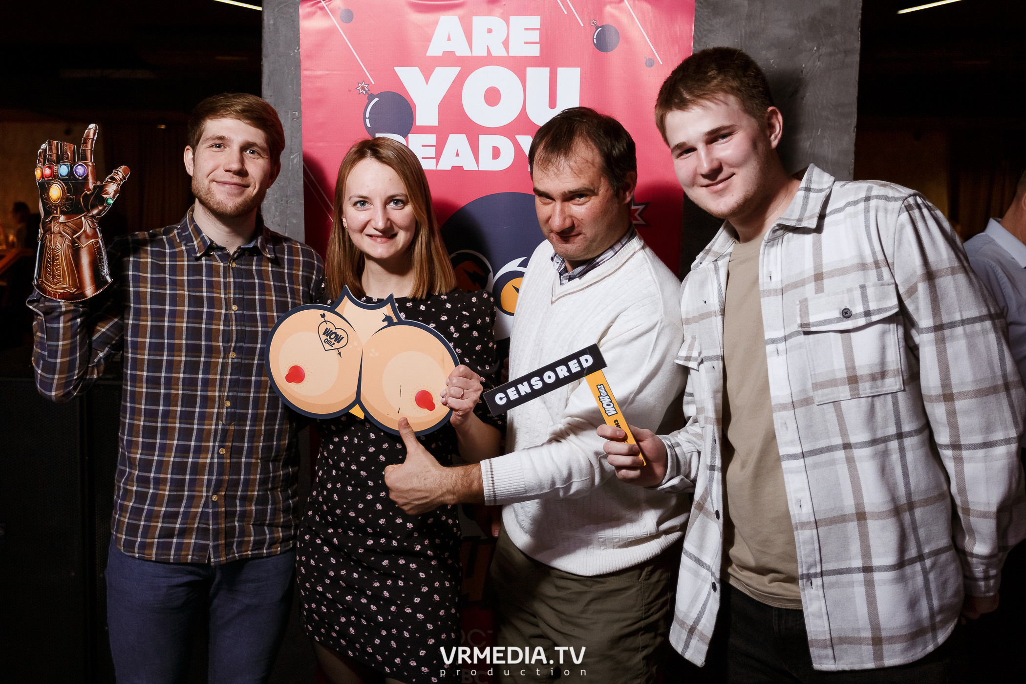 WOW QUIZ в баре «DOSKI»