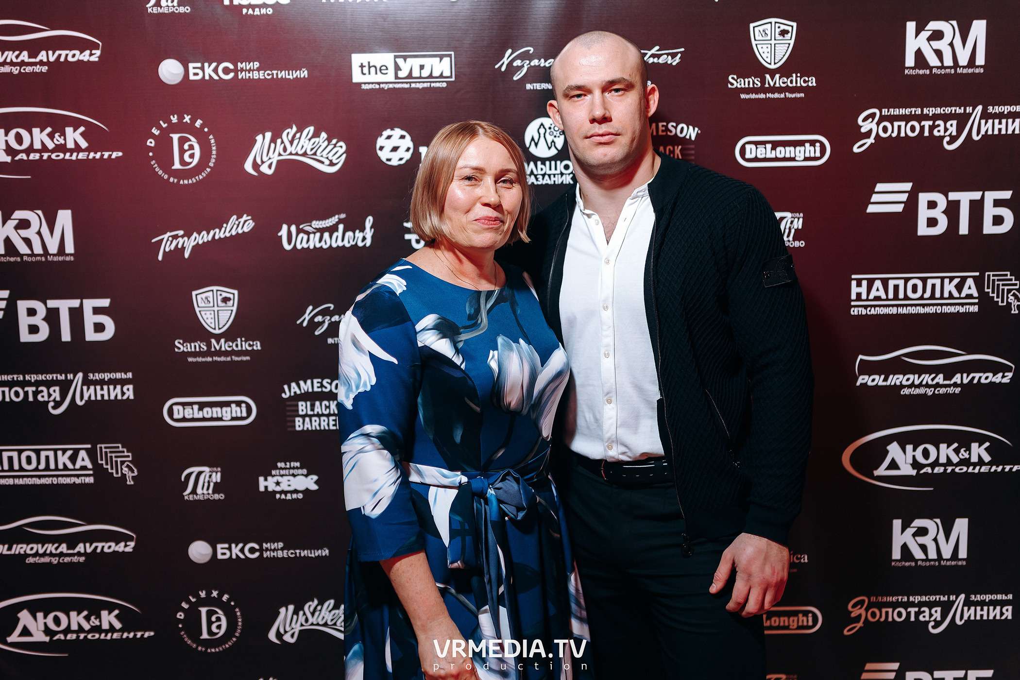 Kuzbass Business Awards 2022