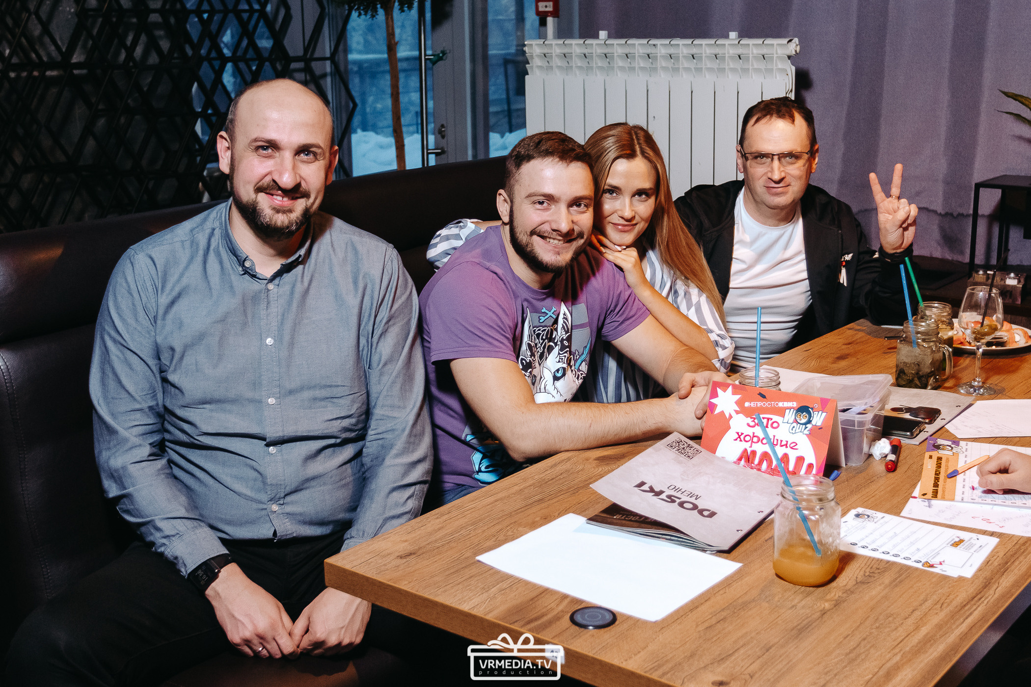 WOW QUIZ в баре «DOSKI»