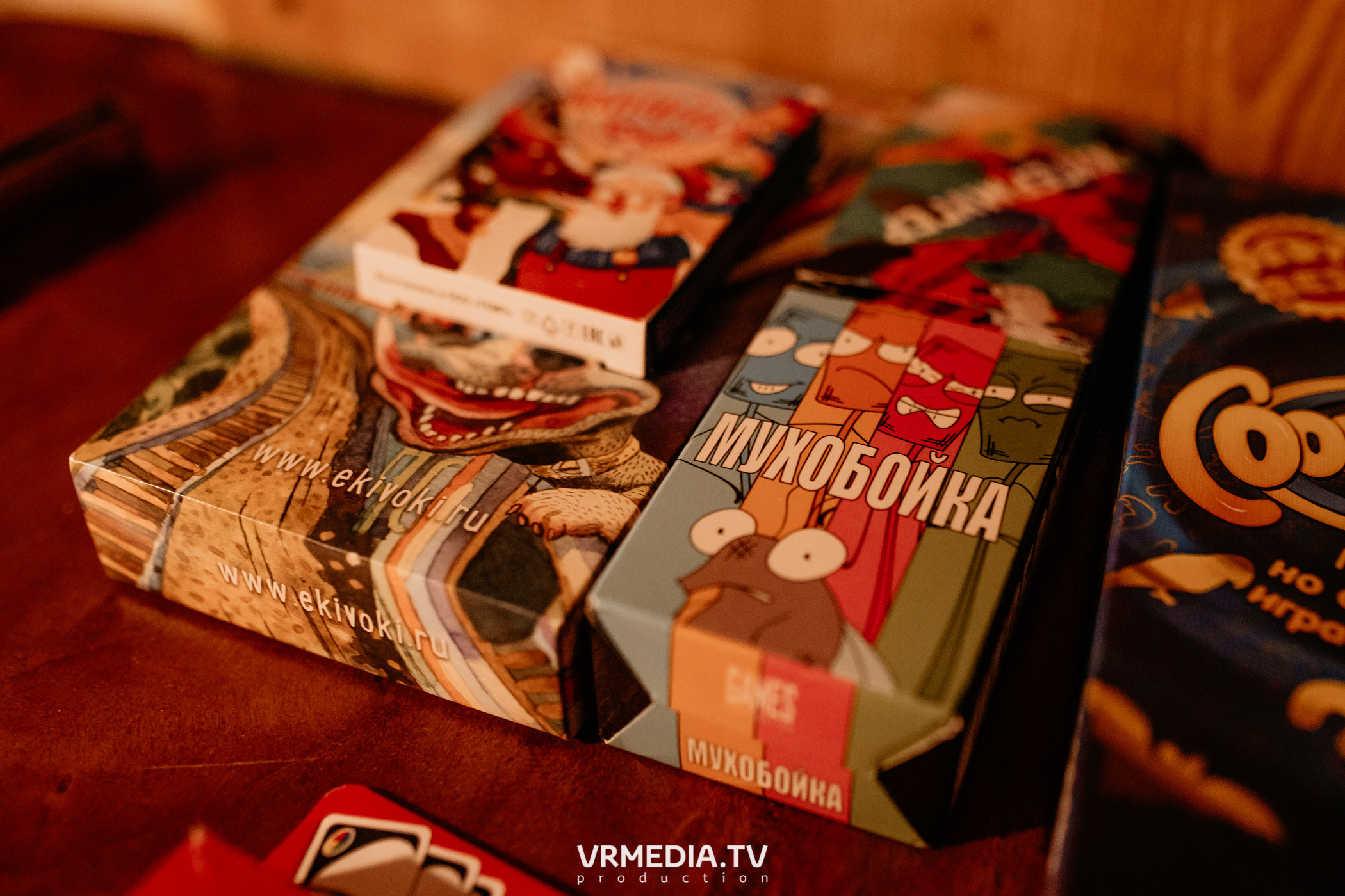 Выходные в «Alpen Club»