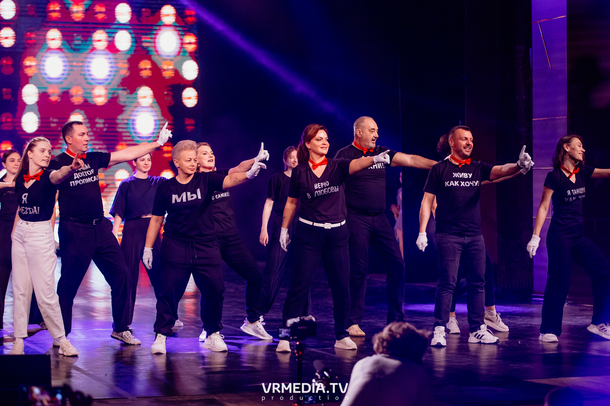 Всероссийский благотворительный танцевальный фестиваль «МЫ»