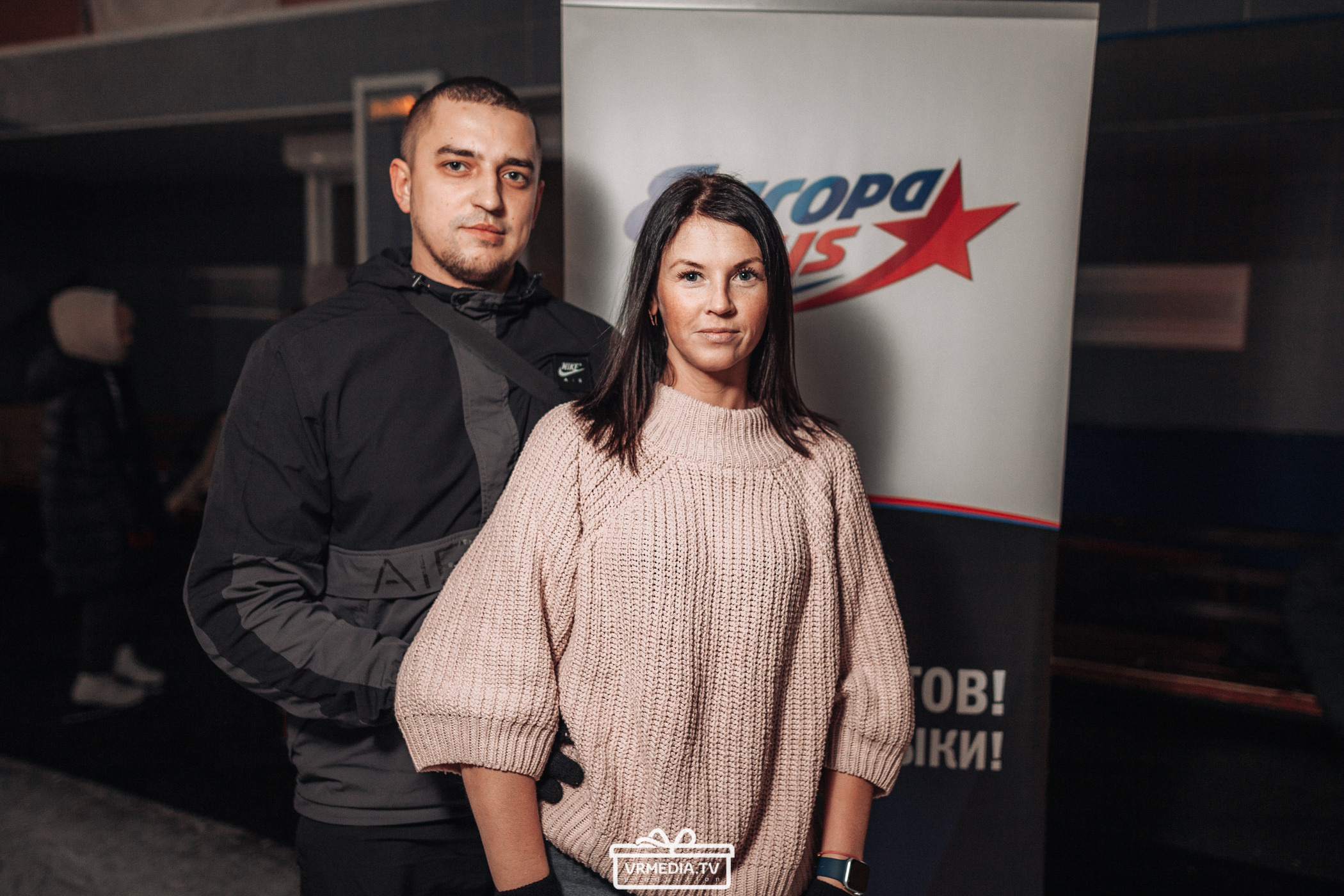 Каток Европы Плюс