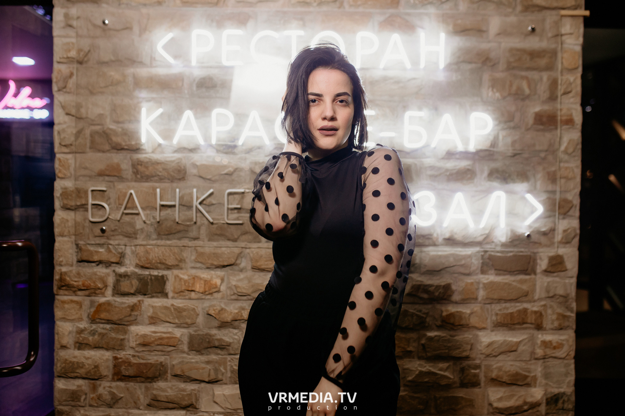 Международный женский день в караоке-баре «Volna»