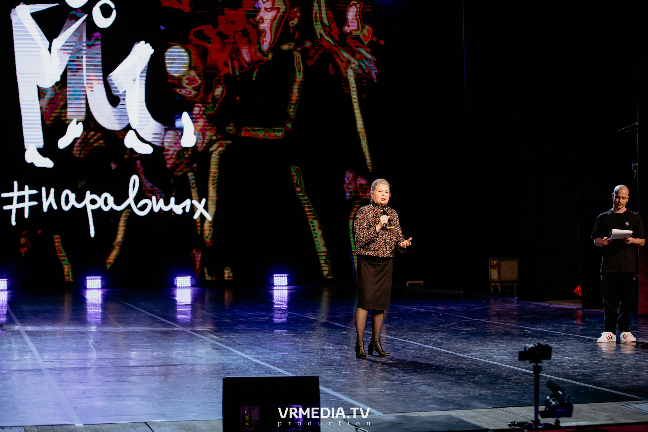 Всероссийский благотворительный танцевальный фестиваль «МЫ»