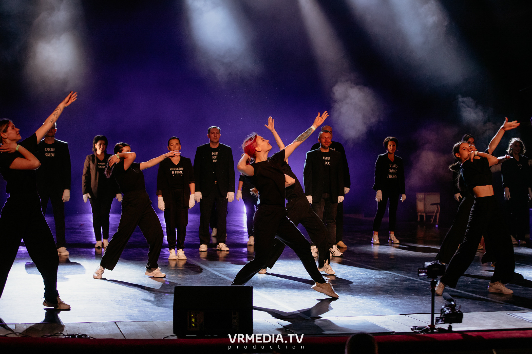 Всероссийский благотворительный танцевальный фестиваль «МЫ»