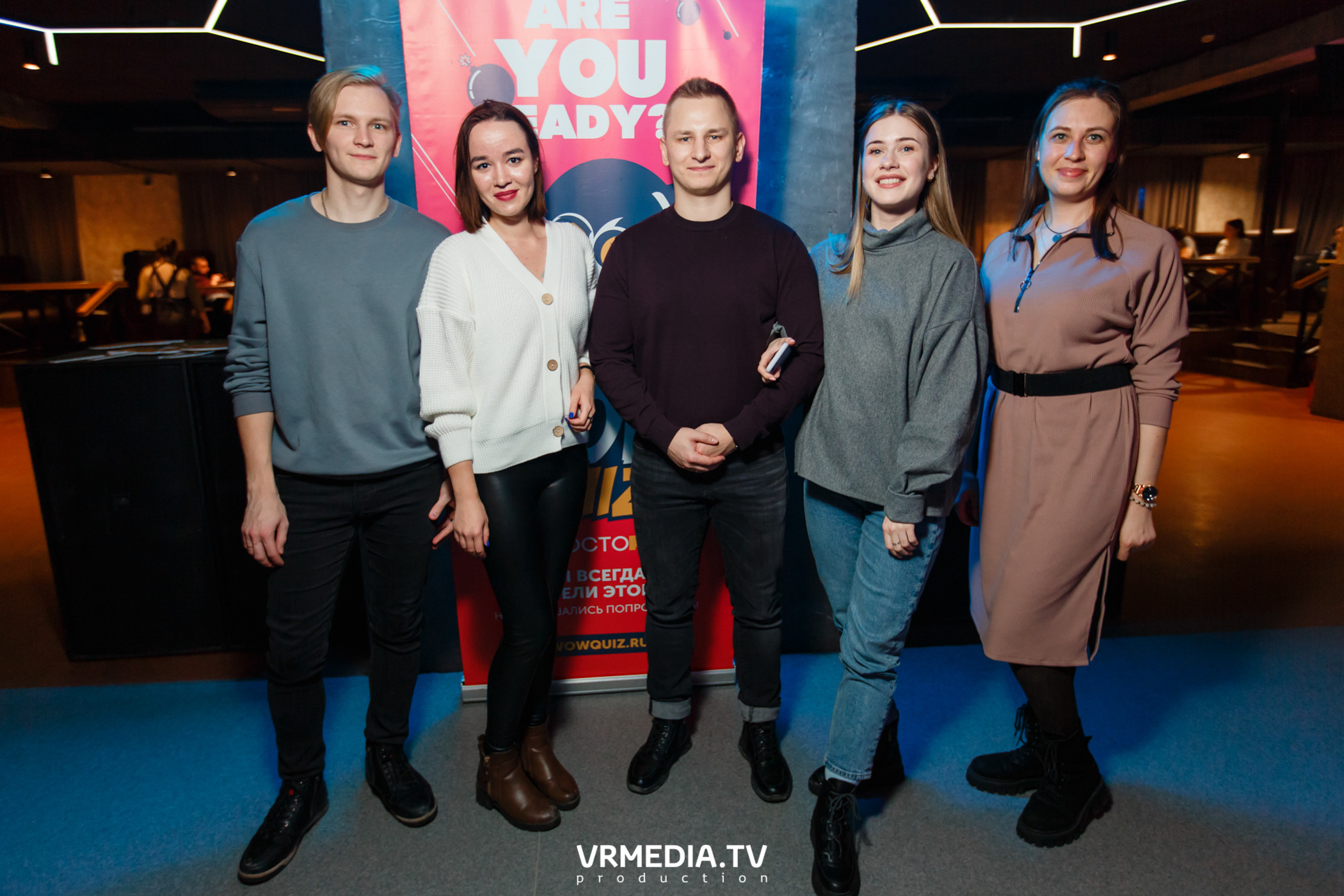 WOW QUIZ в баре «DOSKI»