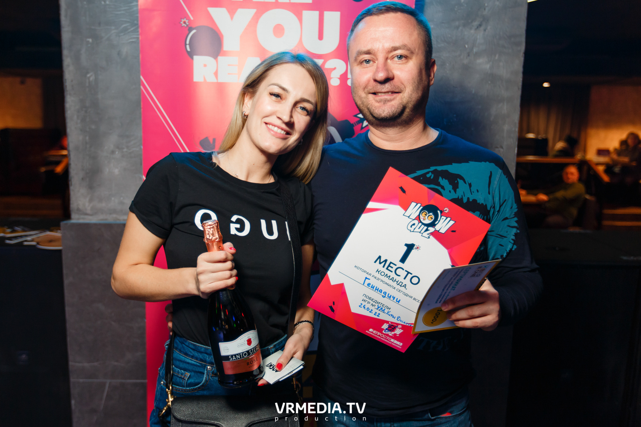 WOW QUIZ в баре «DOSKI»