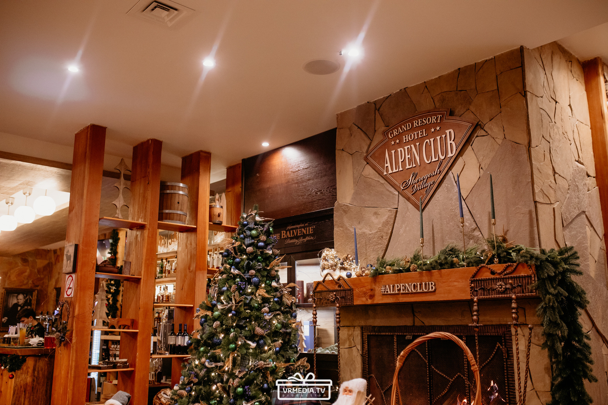 Выходные в «Alpen Club»