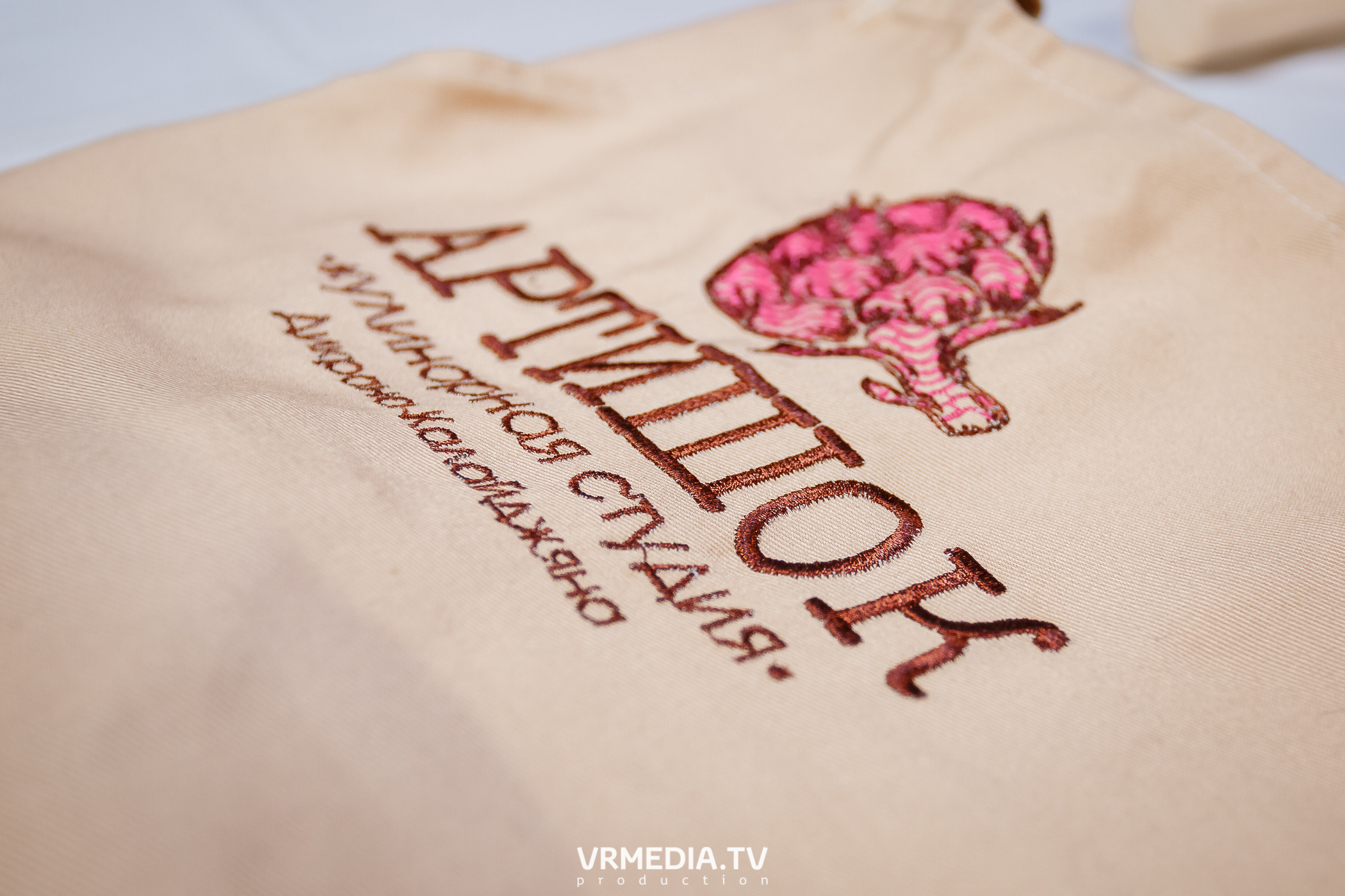 Детская вечеринка в эко-отеле «Лукоморье»