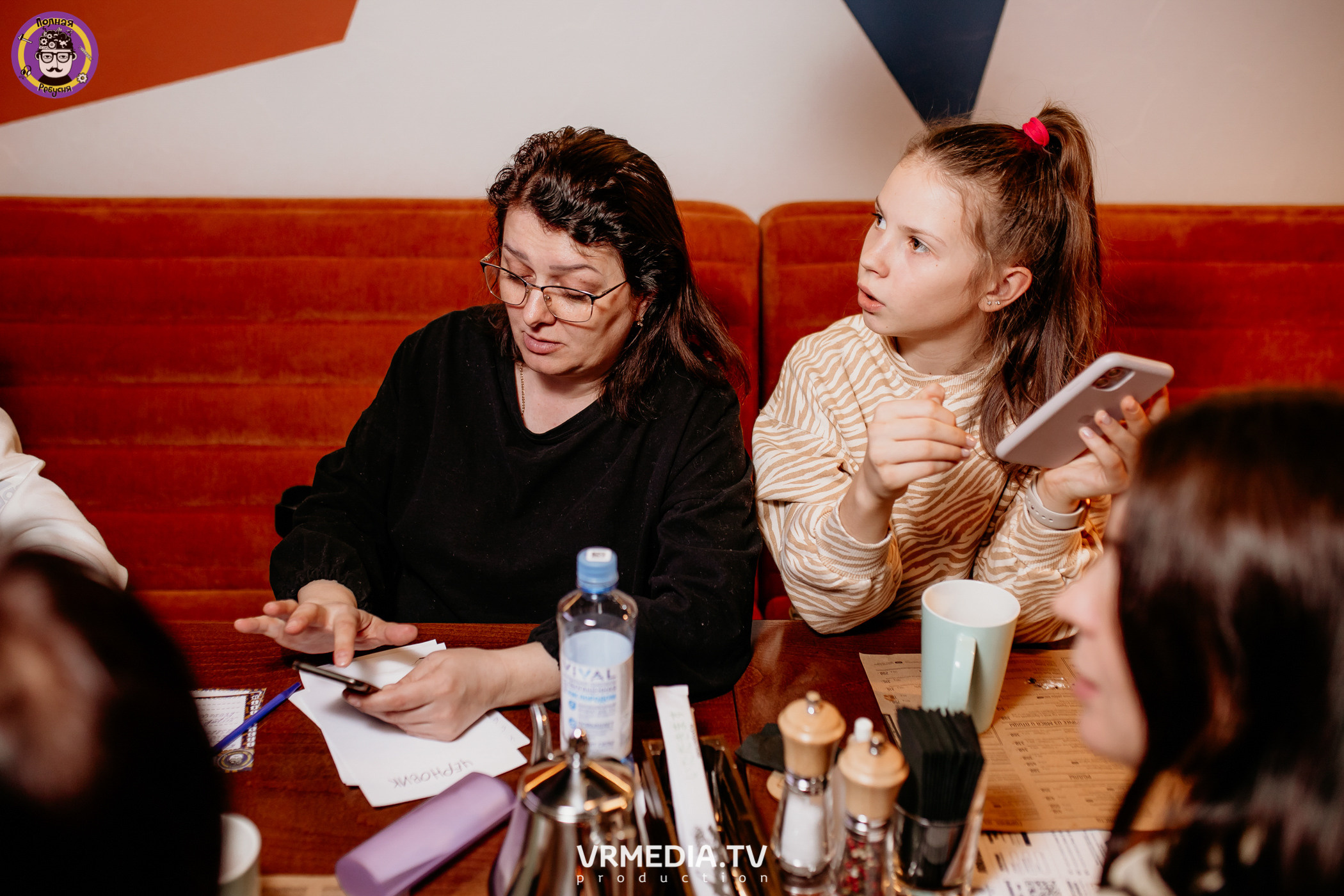 Полная ребусня