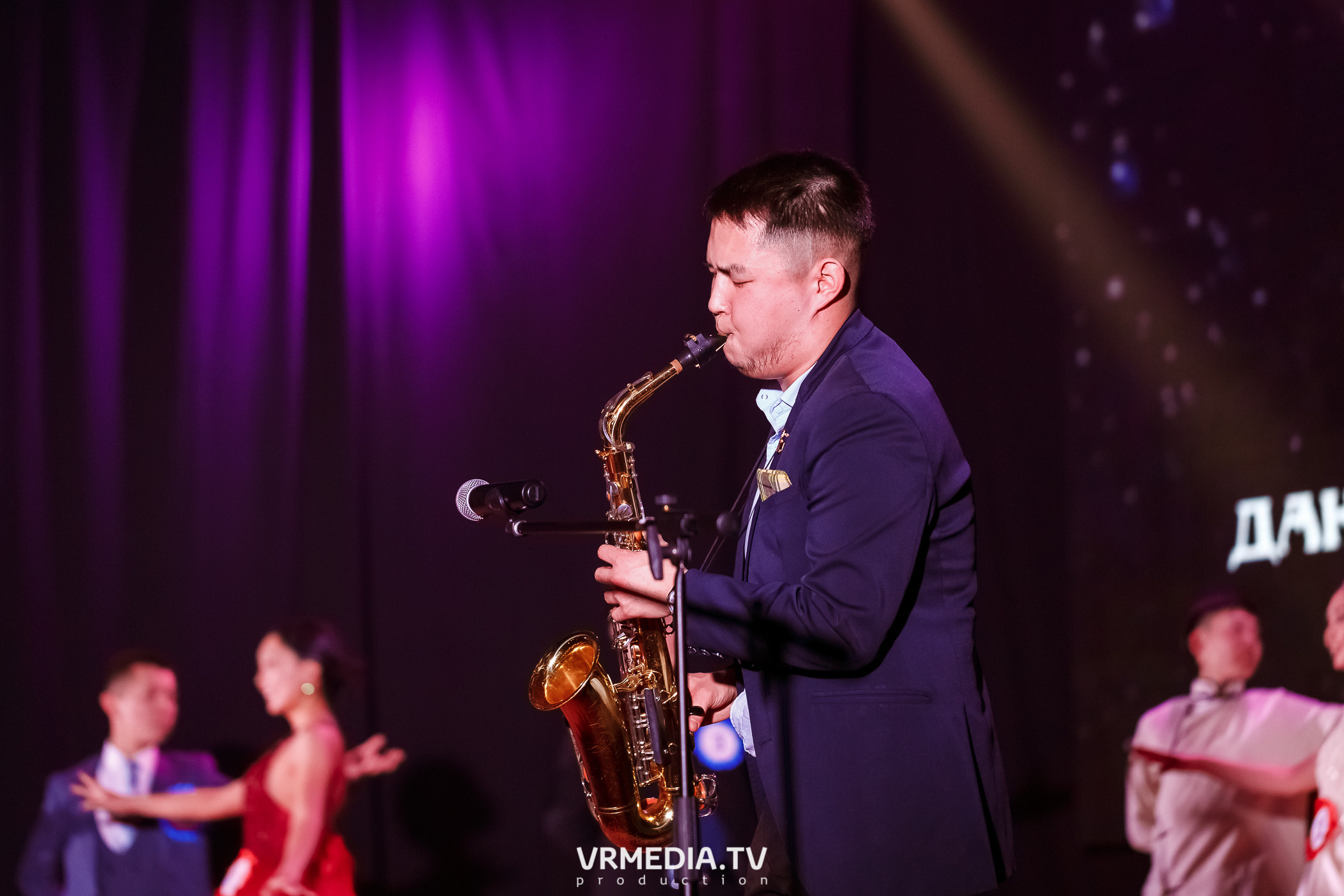 Дангына и Тажы — 2022