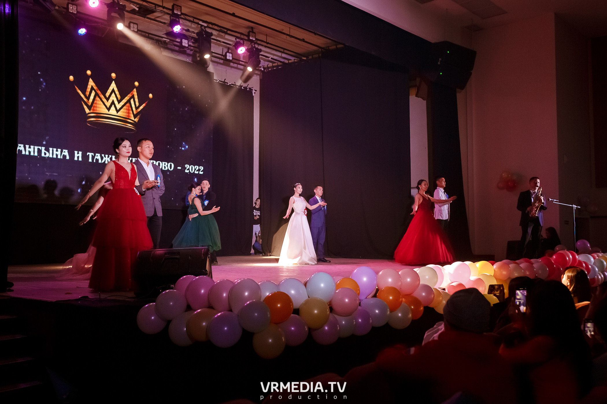 Дангына и Тажы — 2022