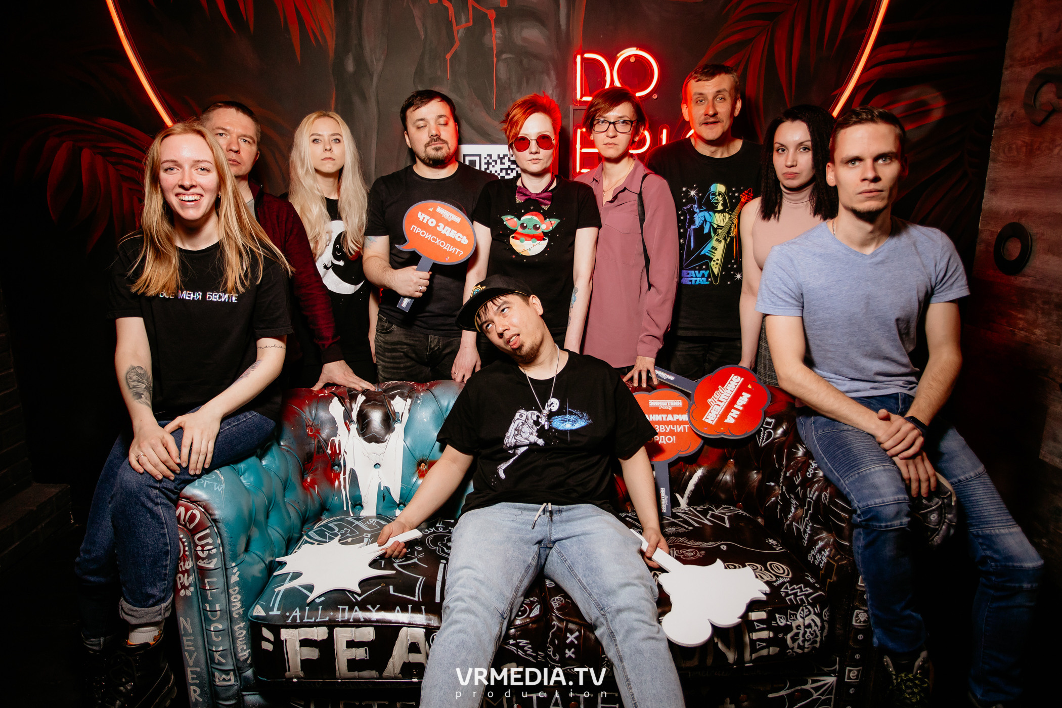 All stars Эйнштейн Party в караоке «Превью»