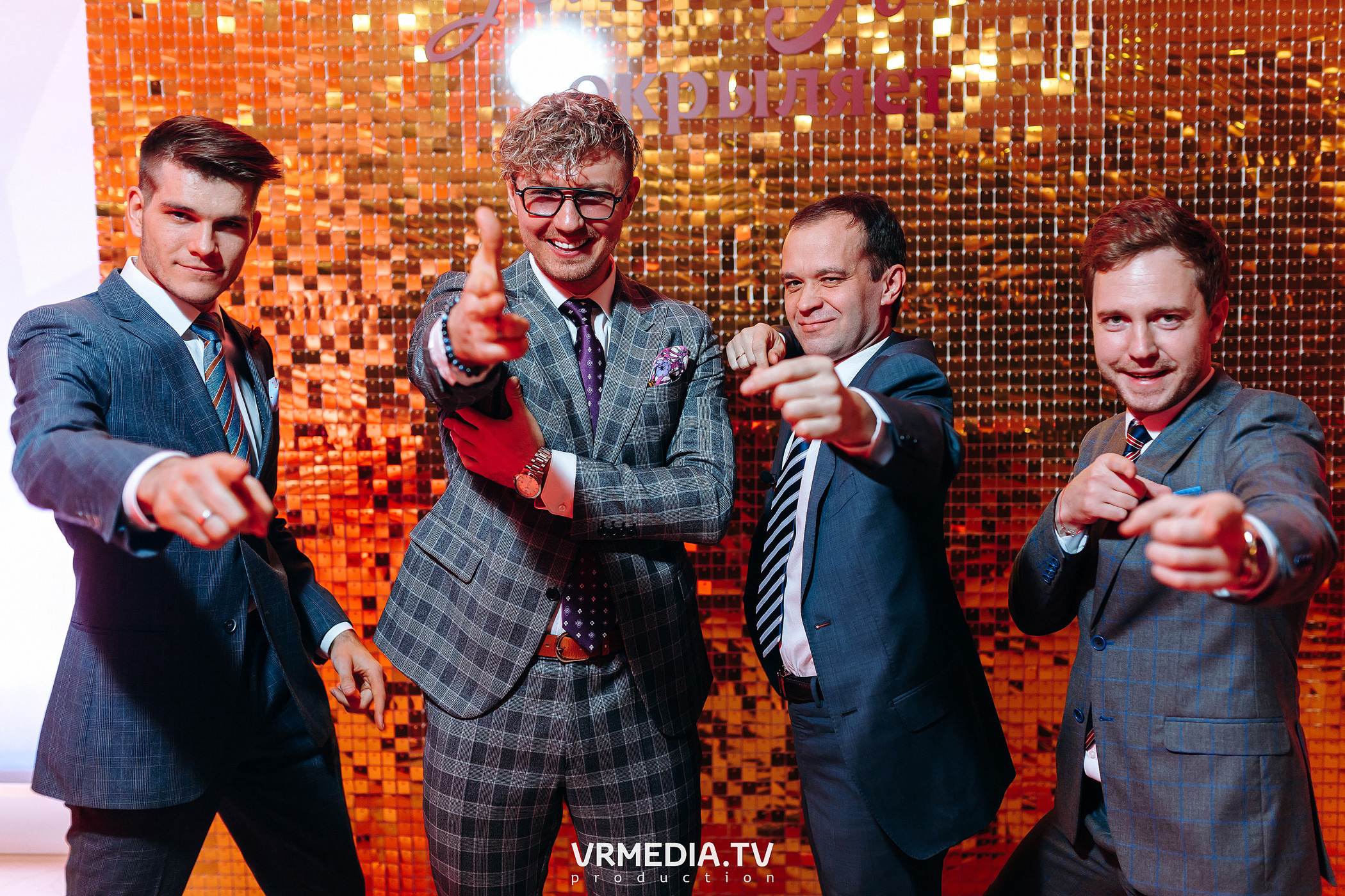 Kuzbass Business Awards 2022