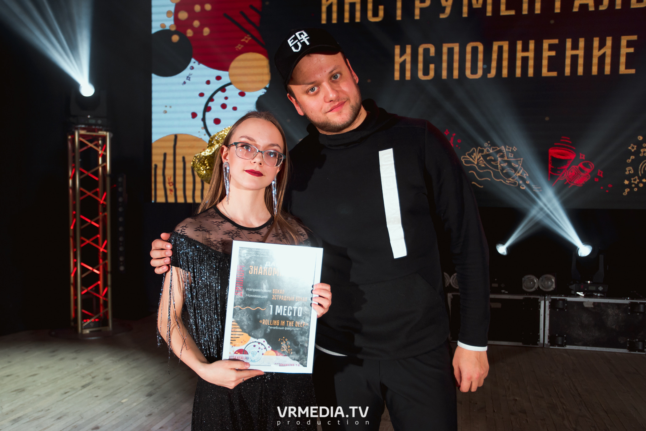 Гала-концерт фестиваля первокурсников «Давай Знакомиться» в КемГМУ