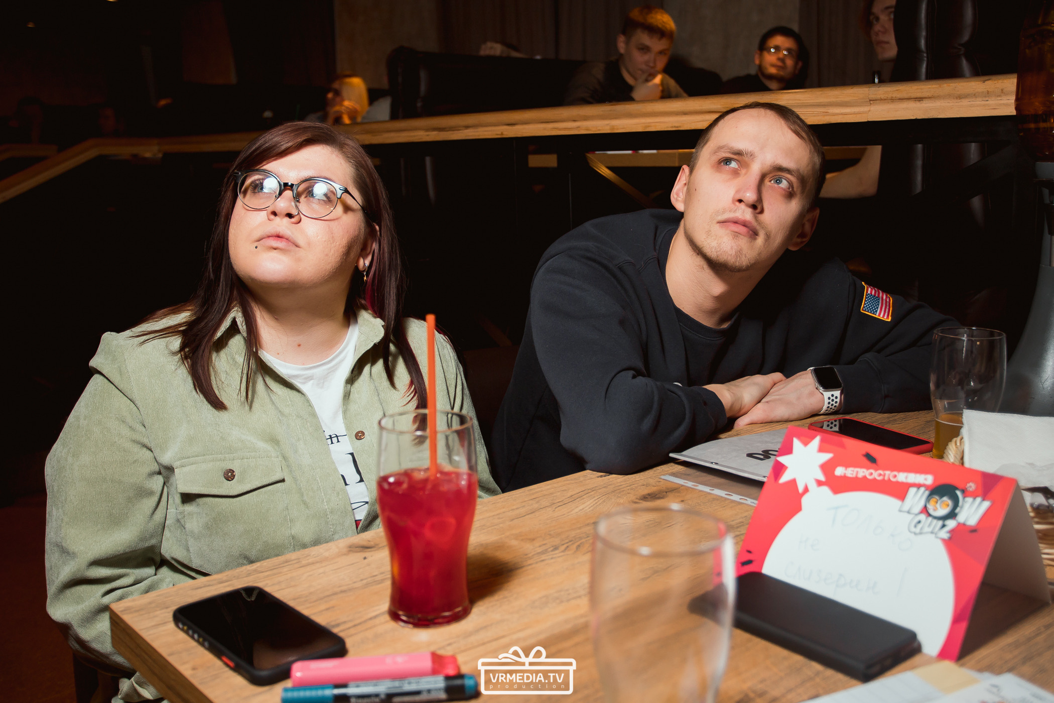 WOW QUIZ в баре «DOSKI»