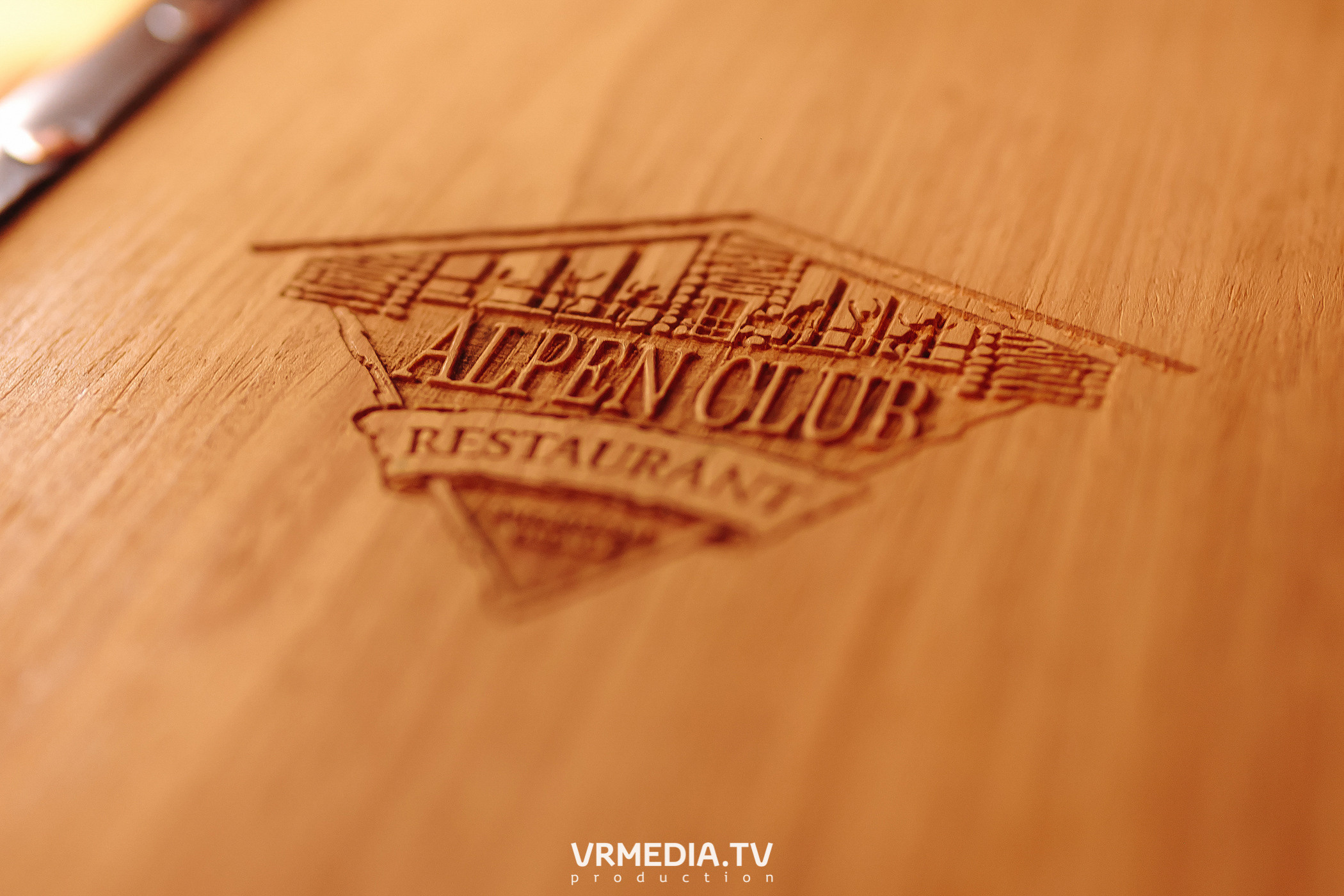 Выходные в «Alpen Club»