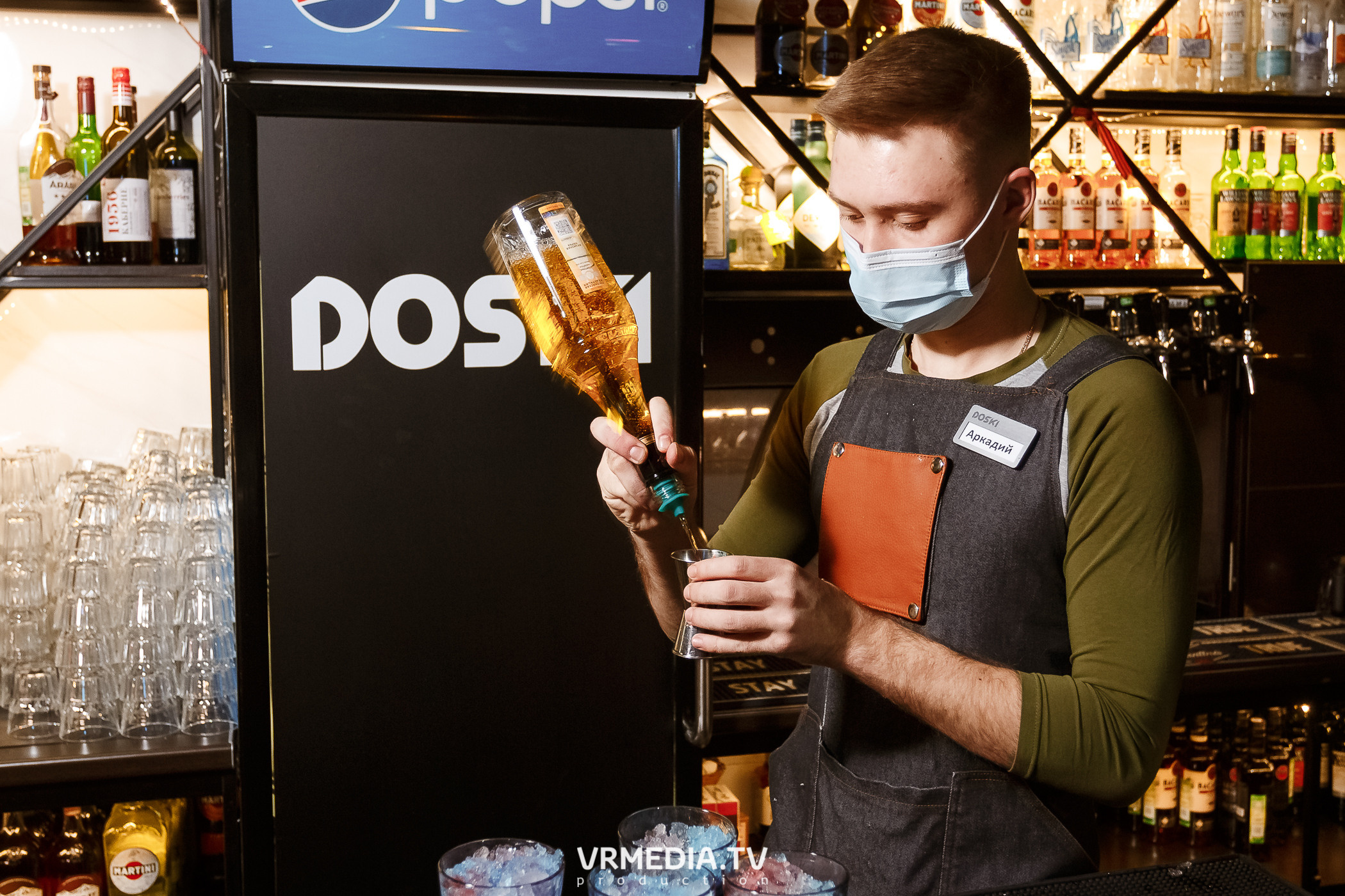 Выходные в баре «DOSKI»