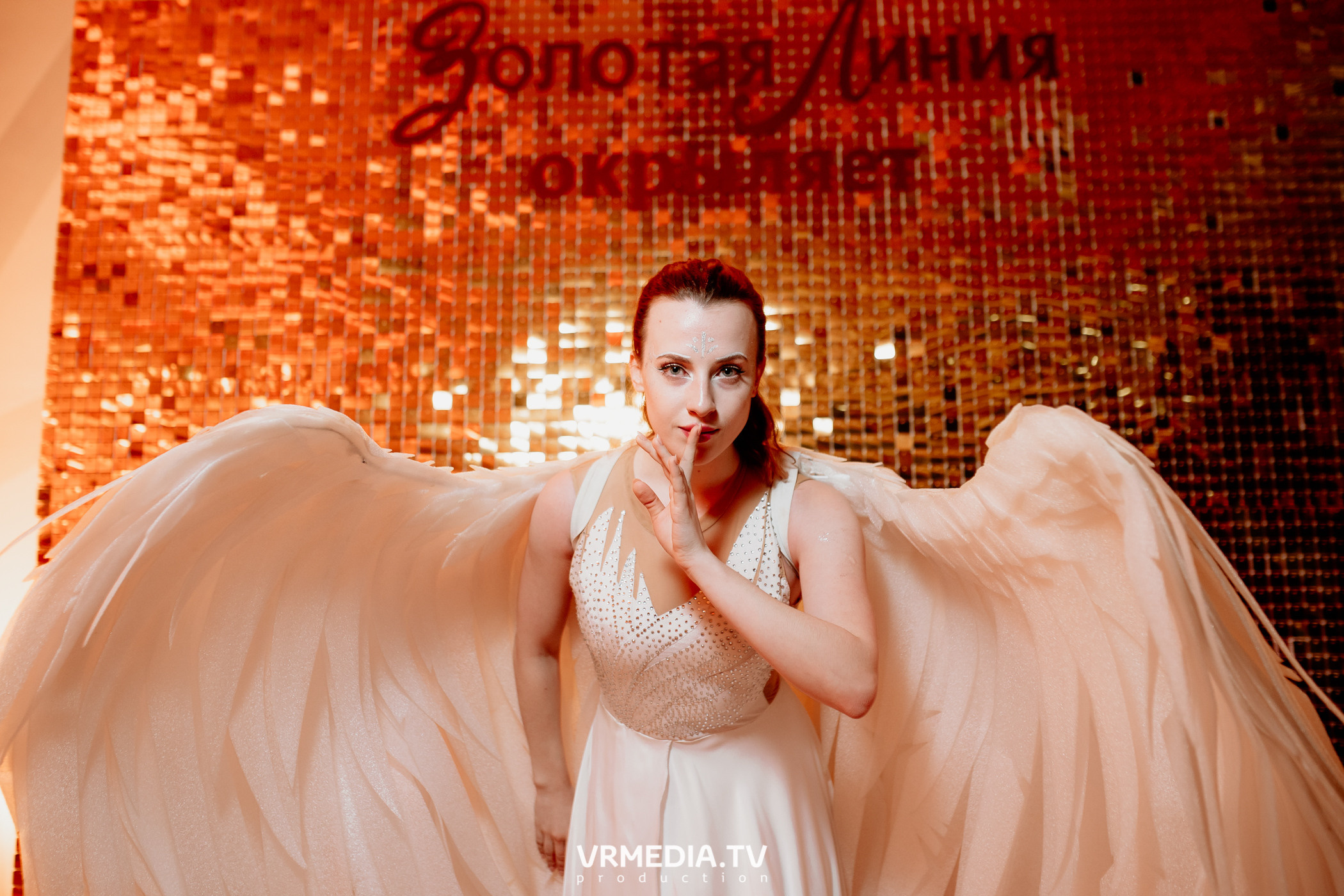 Kuzbass Business Awards 2022