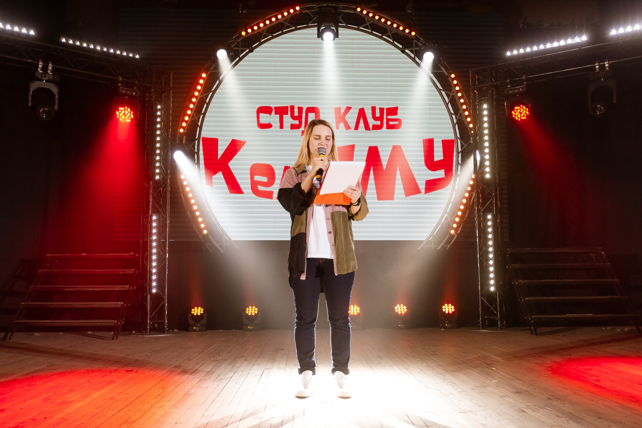 Студенческая весна в «КемГМУ». Педиатический факультет