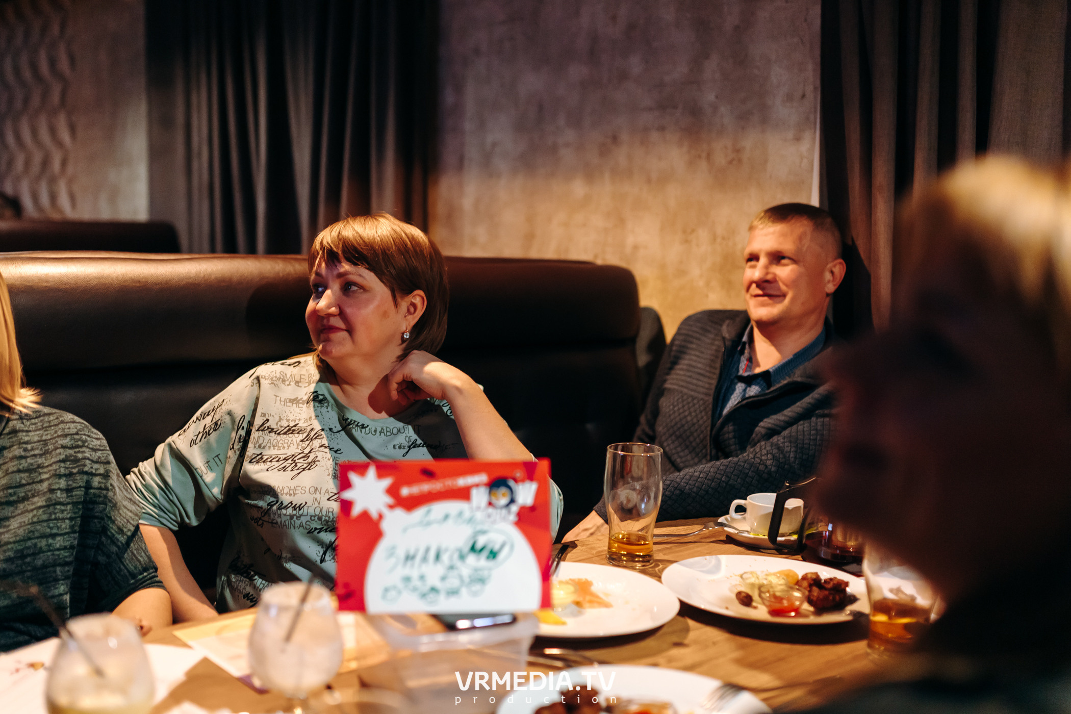 WOW QUIZ в баре «DOSKI»