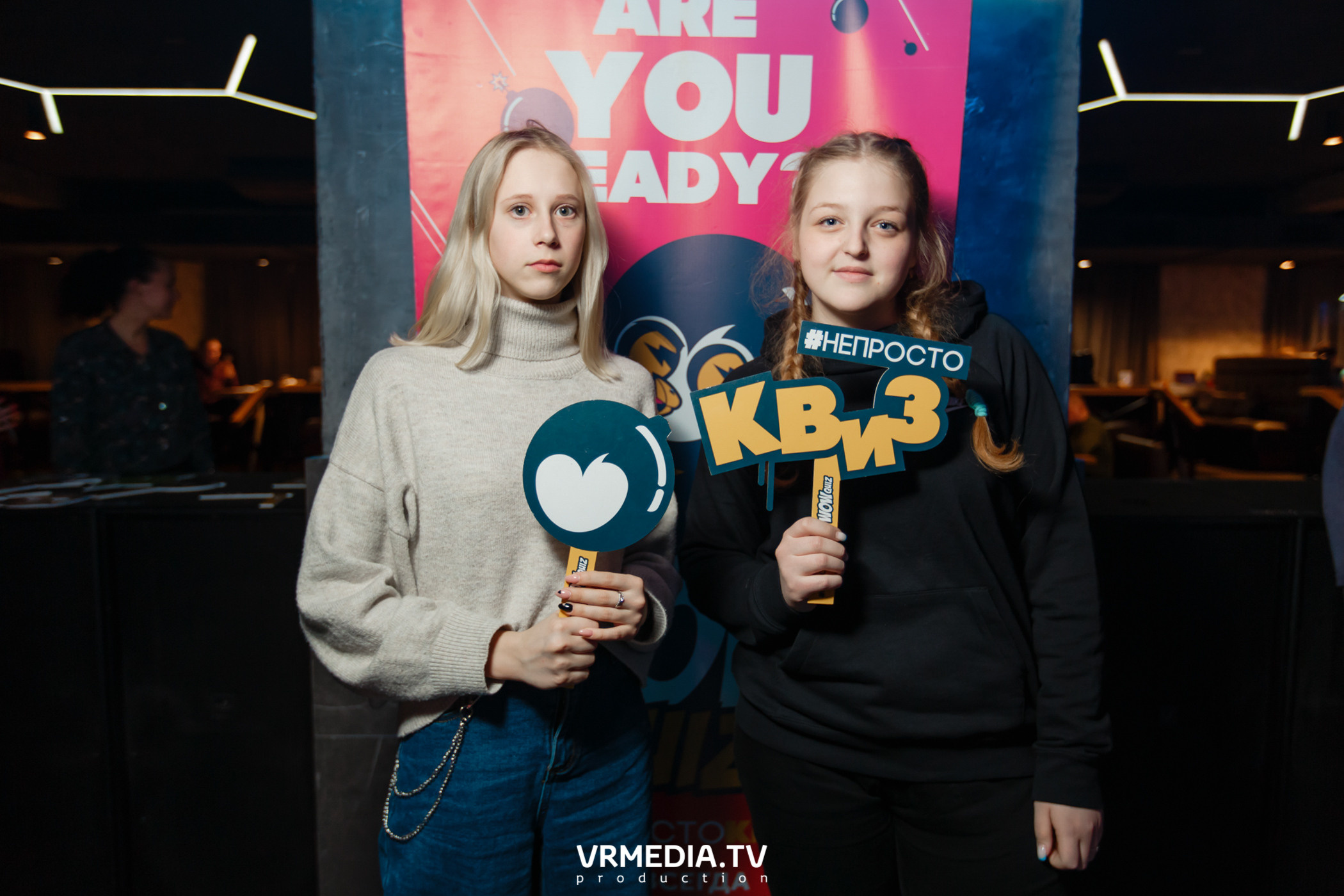 WOW QUIZ в баре «DOSKI»