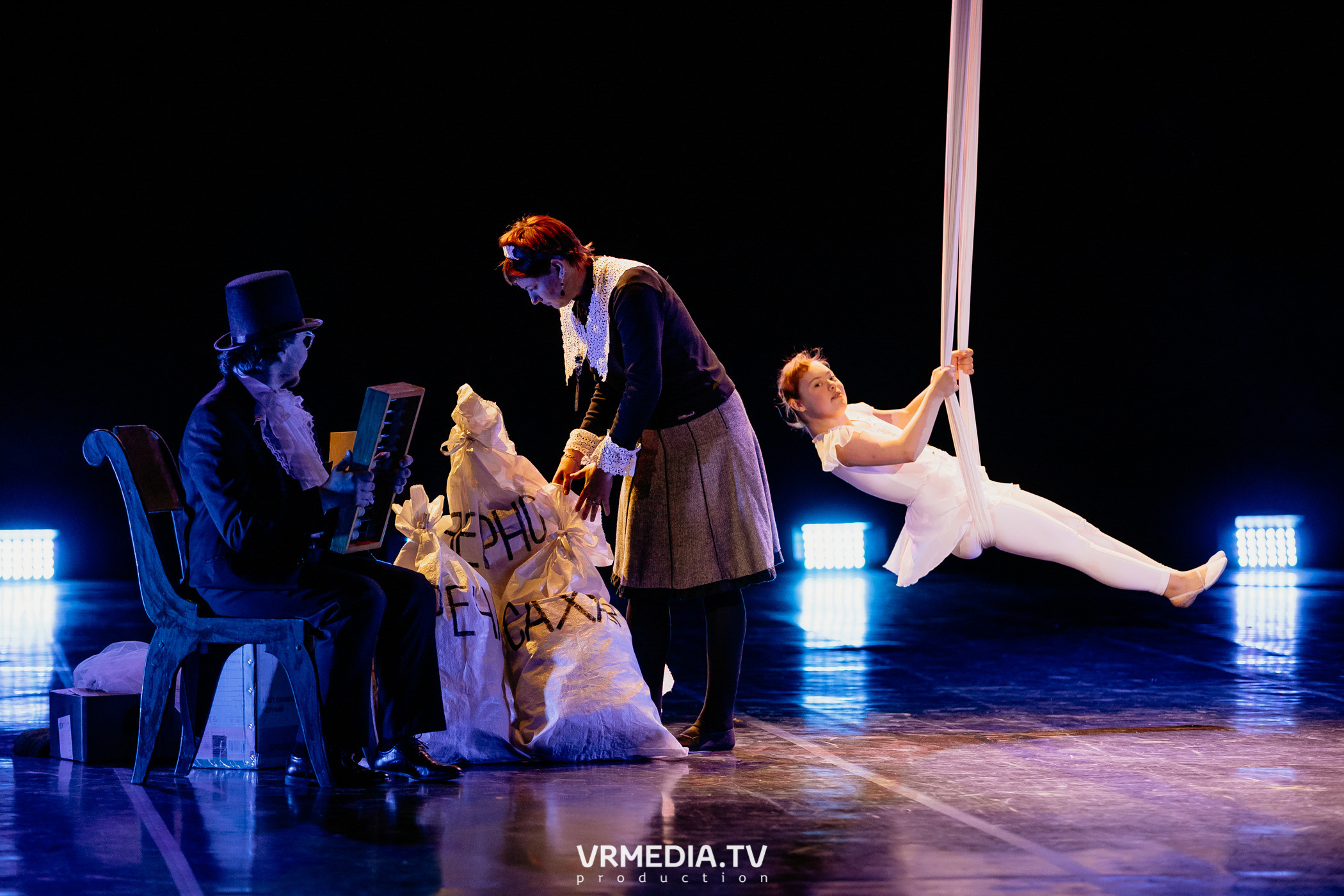 Всероссийский благотворительный танцевальный фестиваль «МЫ»