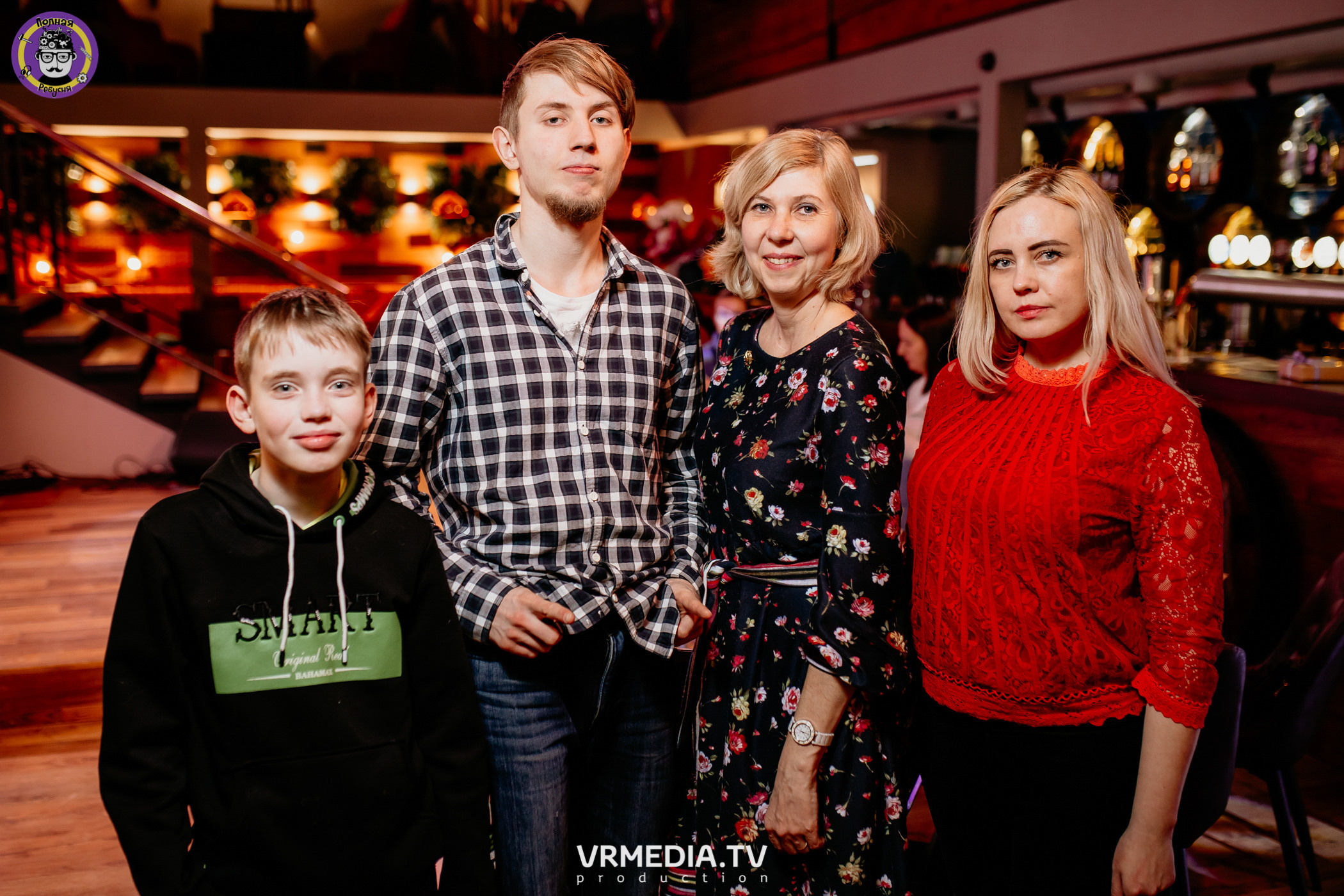 Полная ребусня