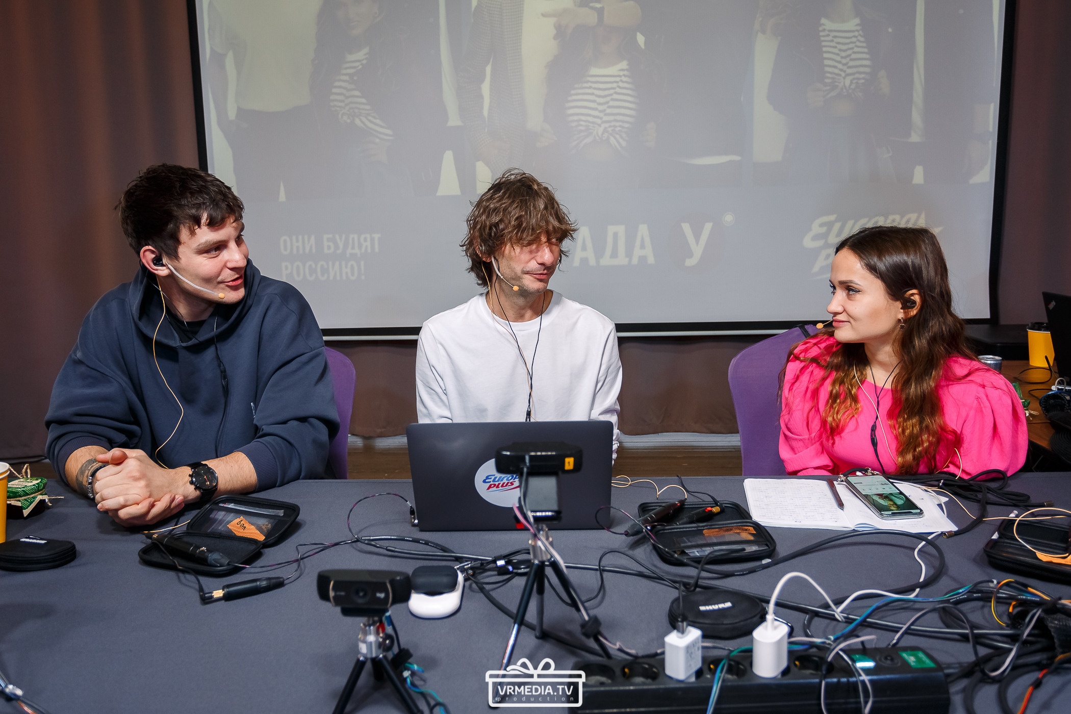 БРИГАДА У (ЕВРОПА ПЛЮС)