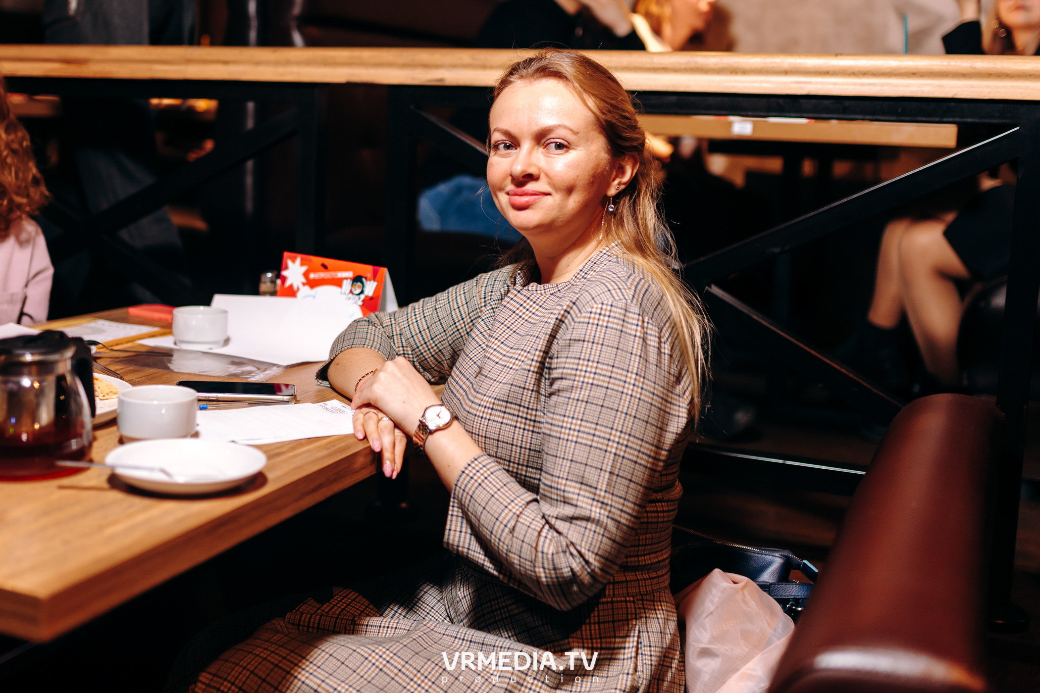 WOW QUIZ в баре «DOSKI»