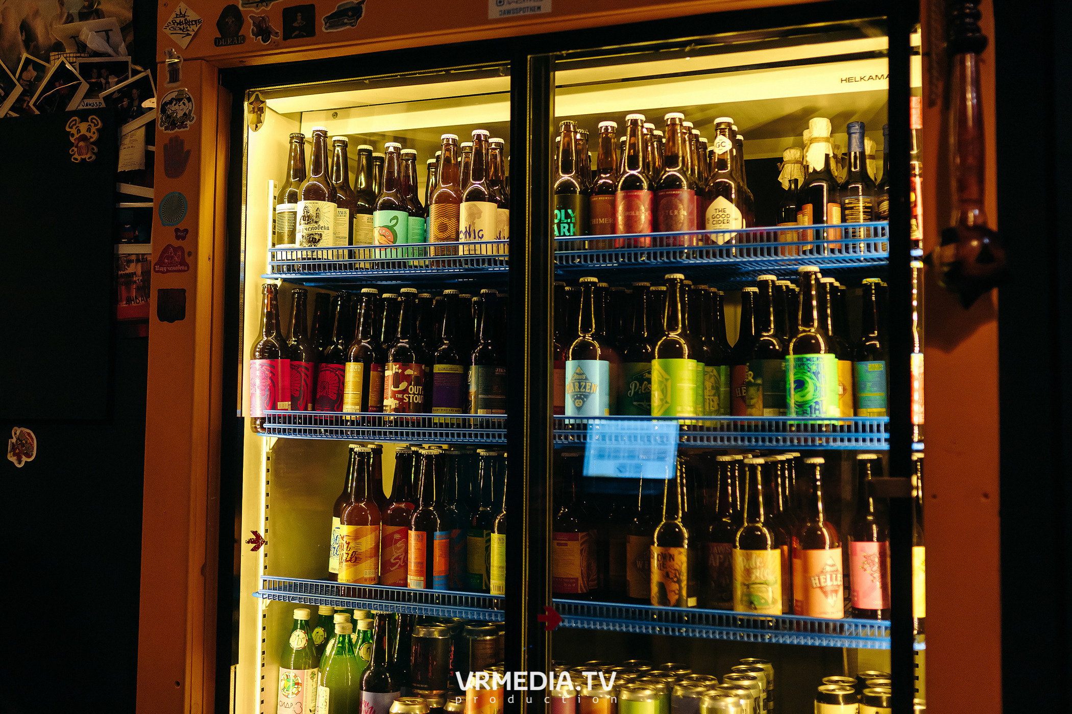 Happy birthday бар «Jawsspot»