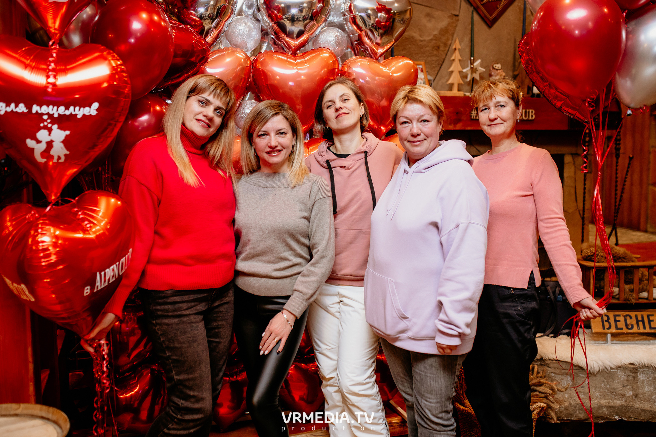 Выходные в «Alpen Club»