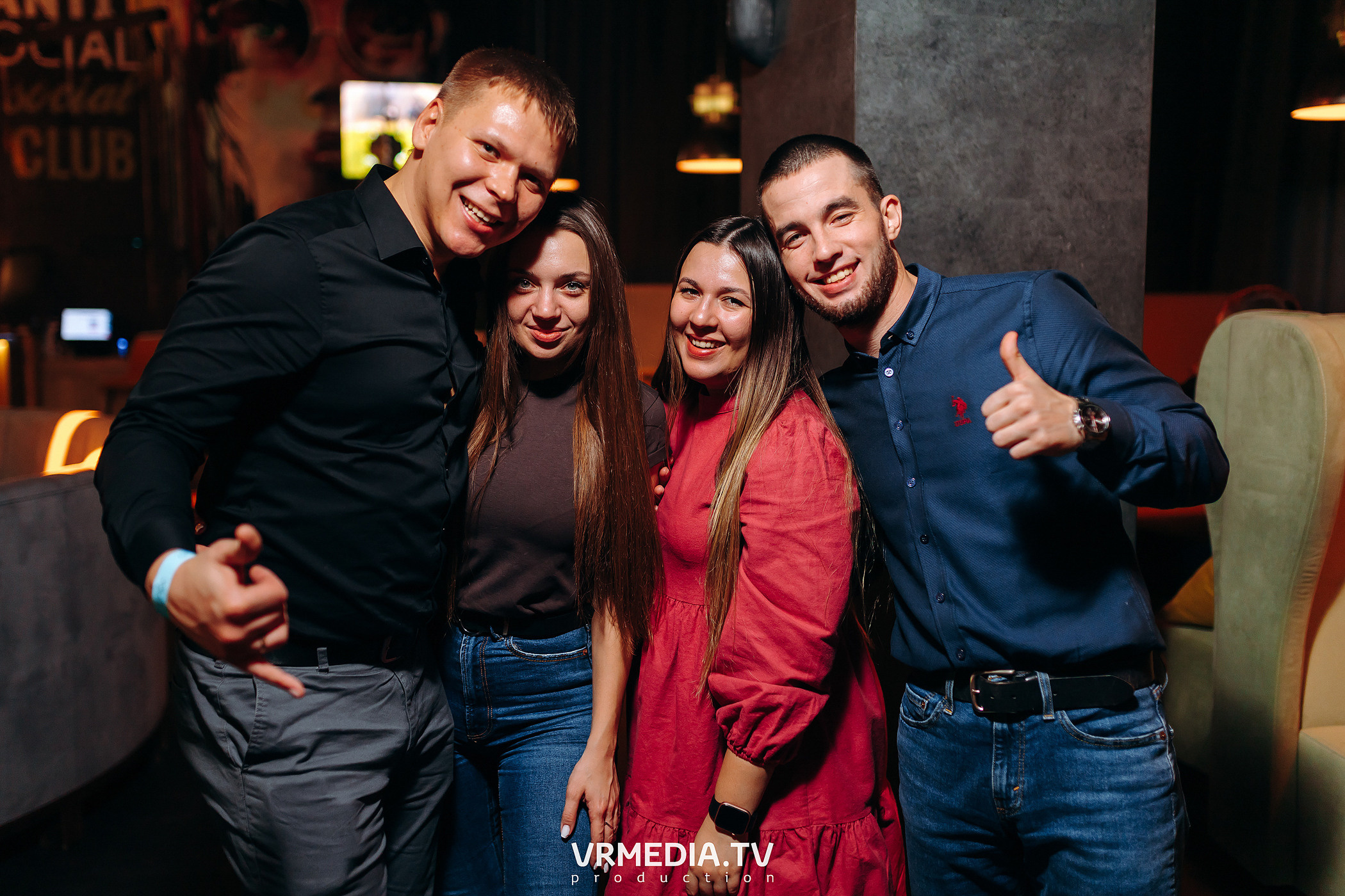 LOVE PARADE в ночном клубе «ЭФИР»