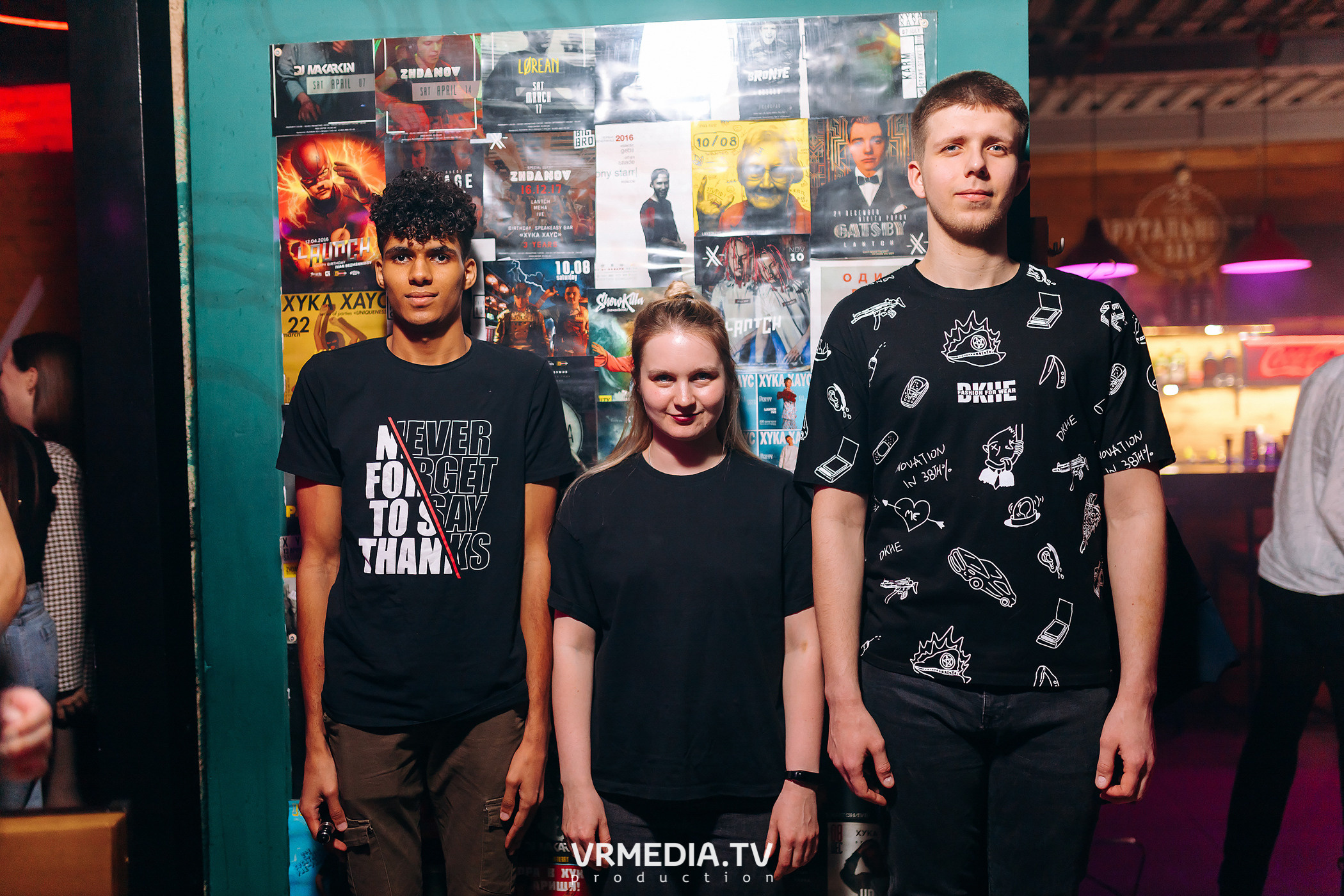 Afterparty СВ22 КемГМУ в «Хука Хаус»