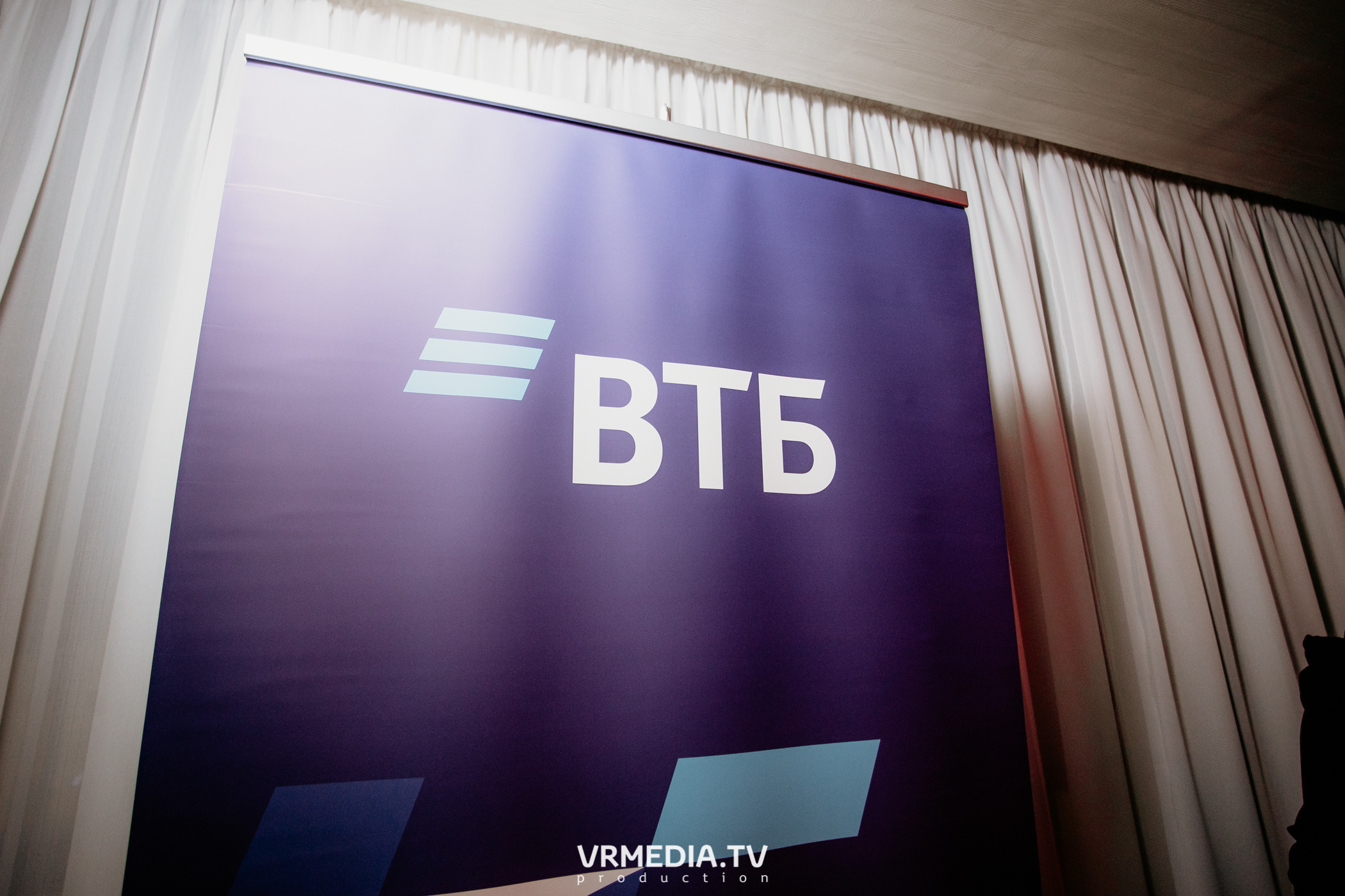 Kuzbass Business Awards 2022