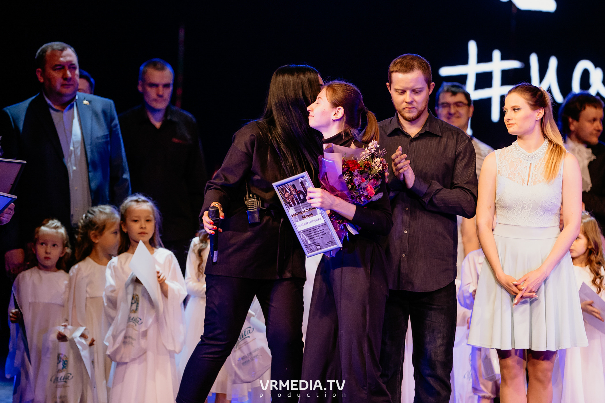 Всероссийский благотворительный танцевальный фестиваль «МЫ»