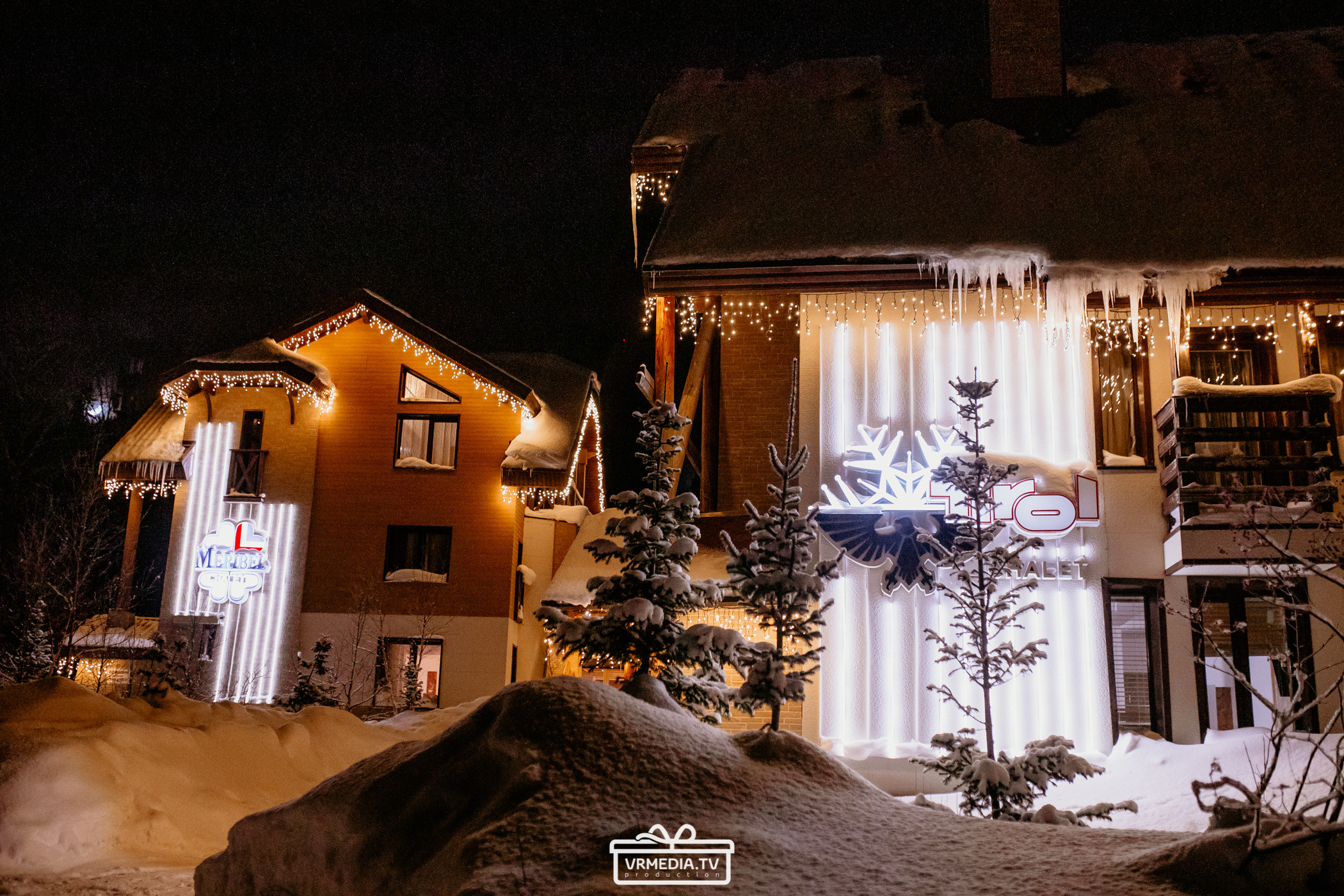 Выходные в «Alpen Club»