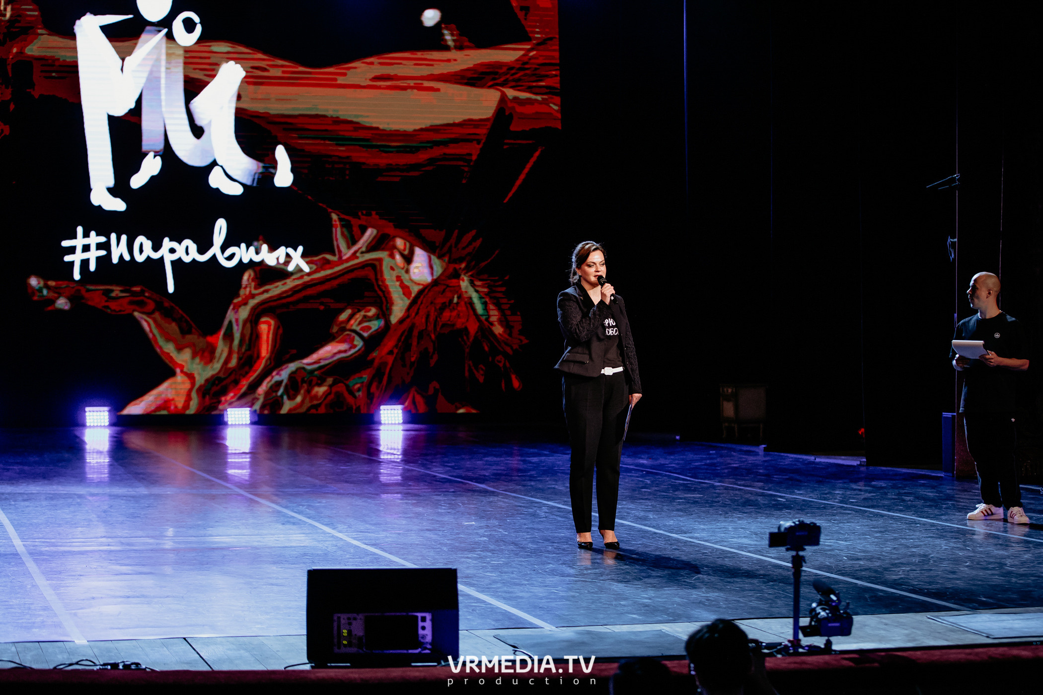 Всероссийский благотворительный танцевальный фестиваль «МЫ»