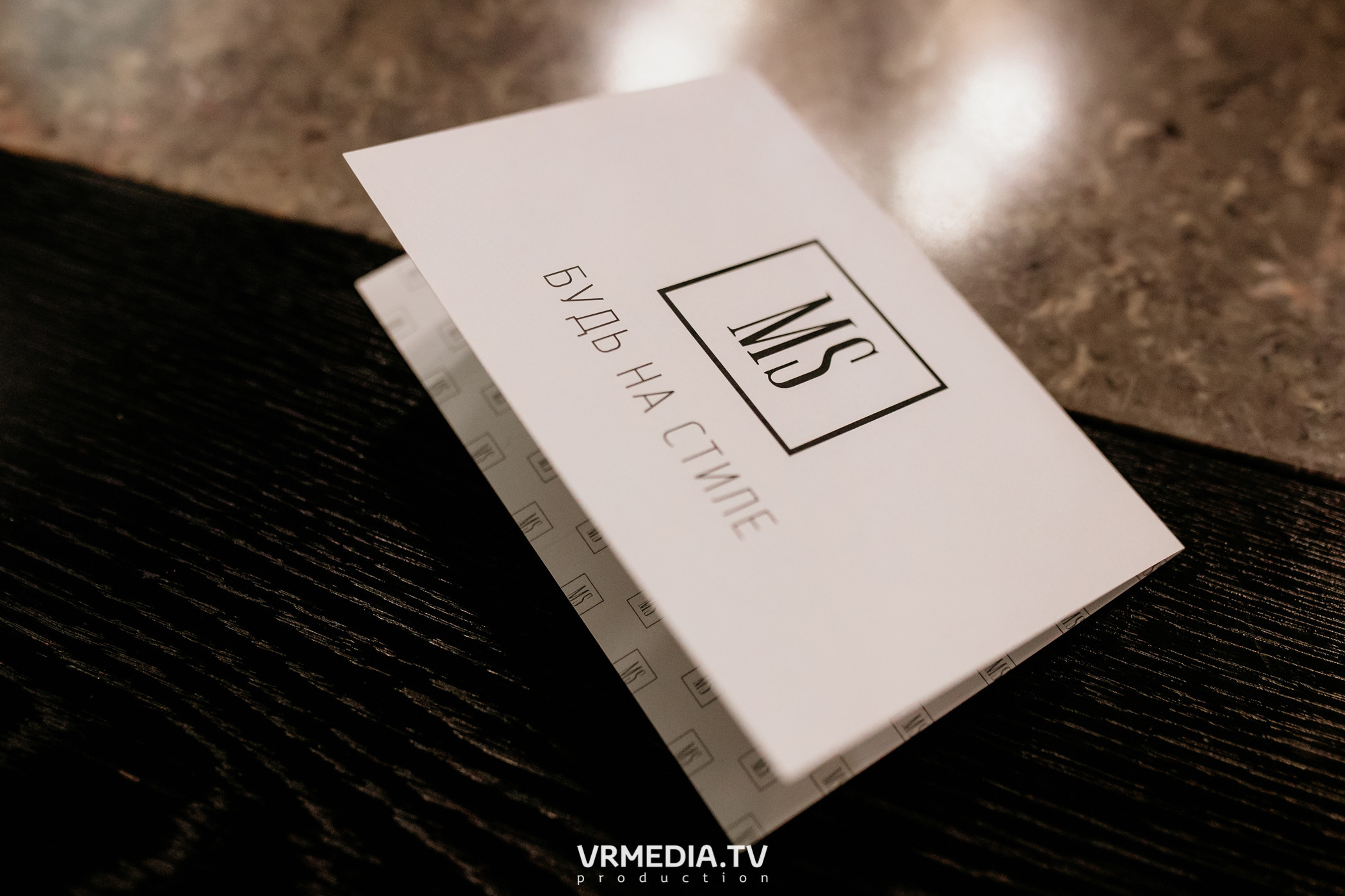 I`m a man в караоке-баре «Volna»